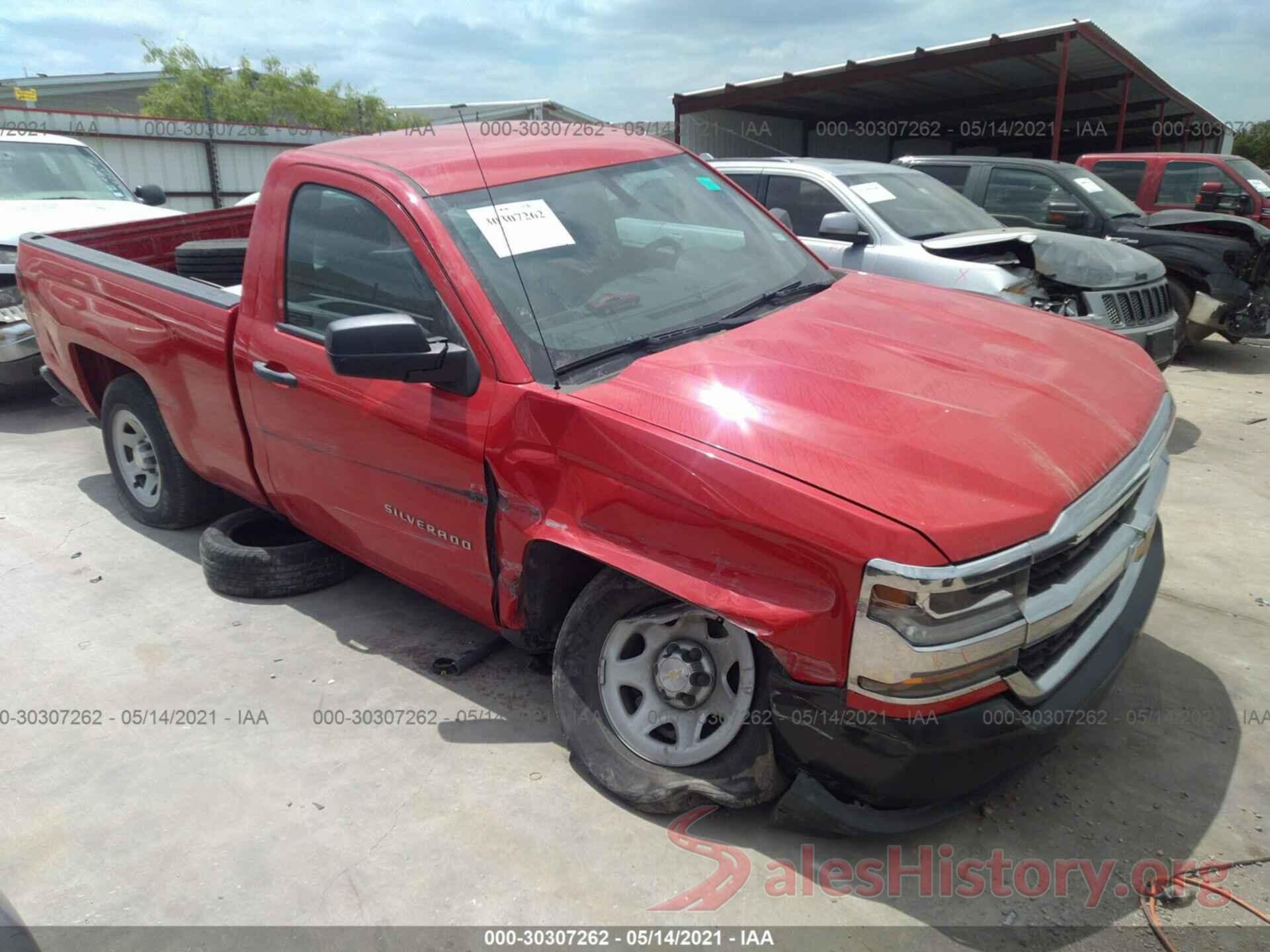 1GCNCNEH9HZ379922 2017 CHEVROLET SILVERADO 1500