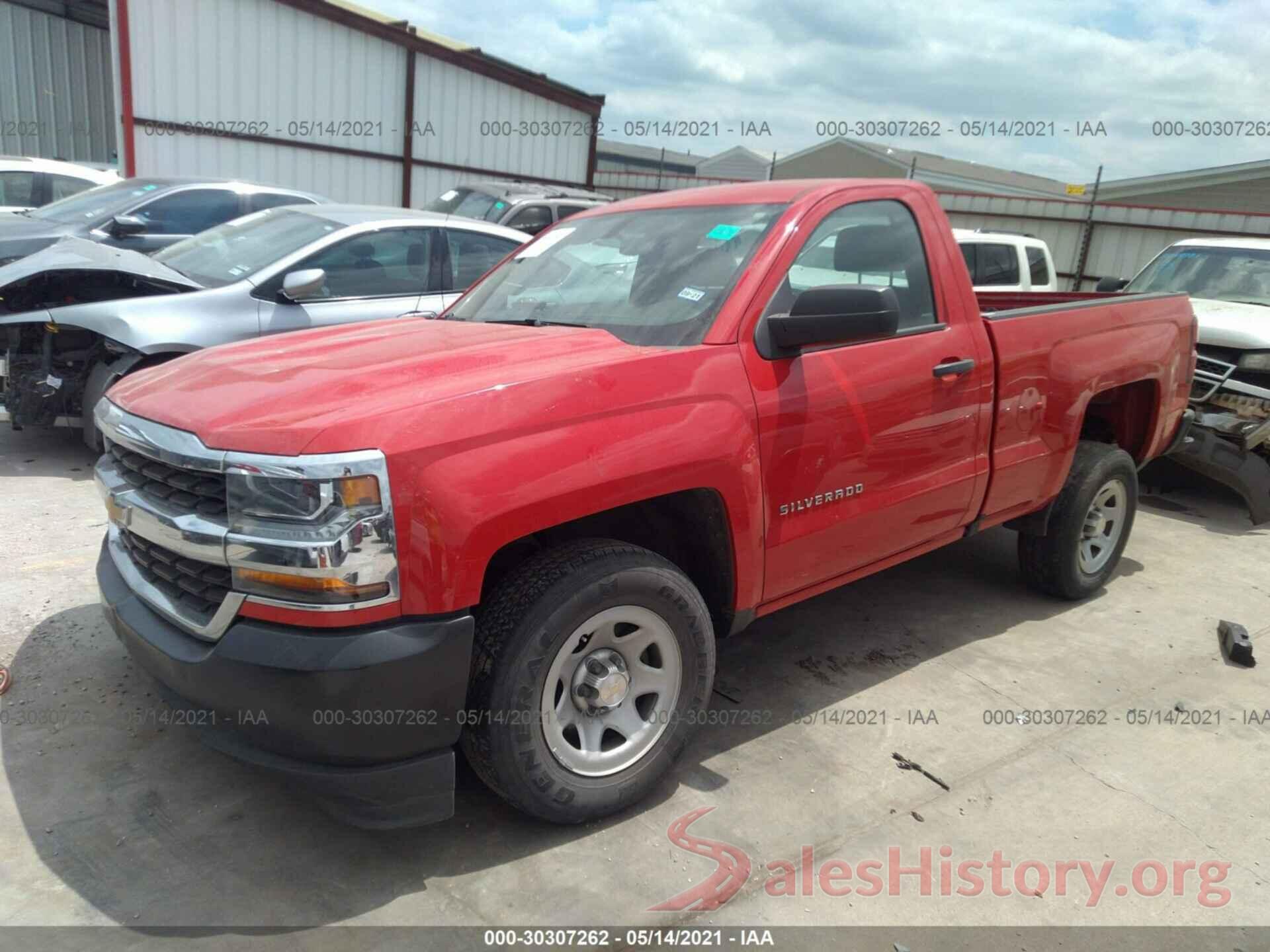 1GCNCNEH9HZ379922 2017 CHEVROLET SILVERADO 1500