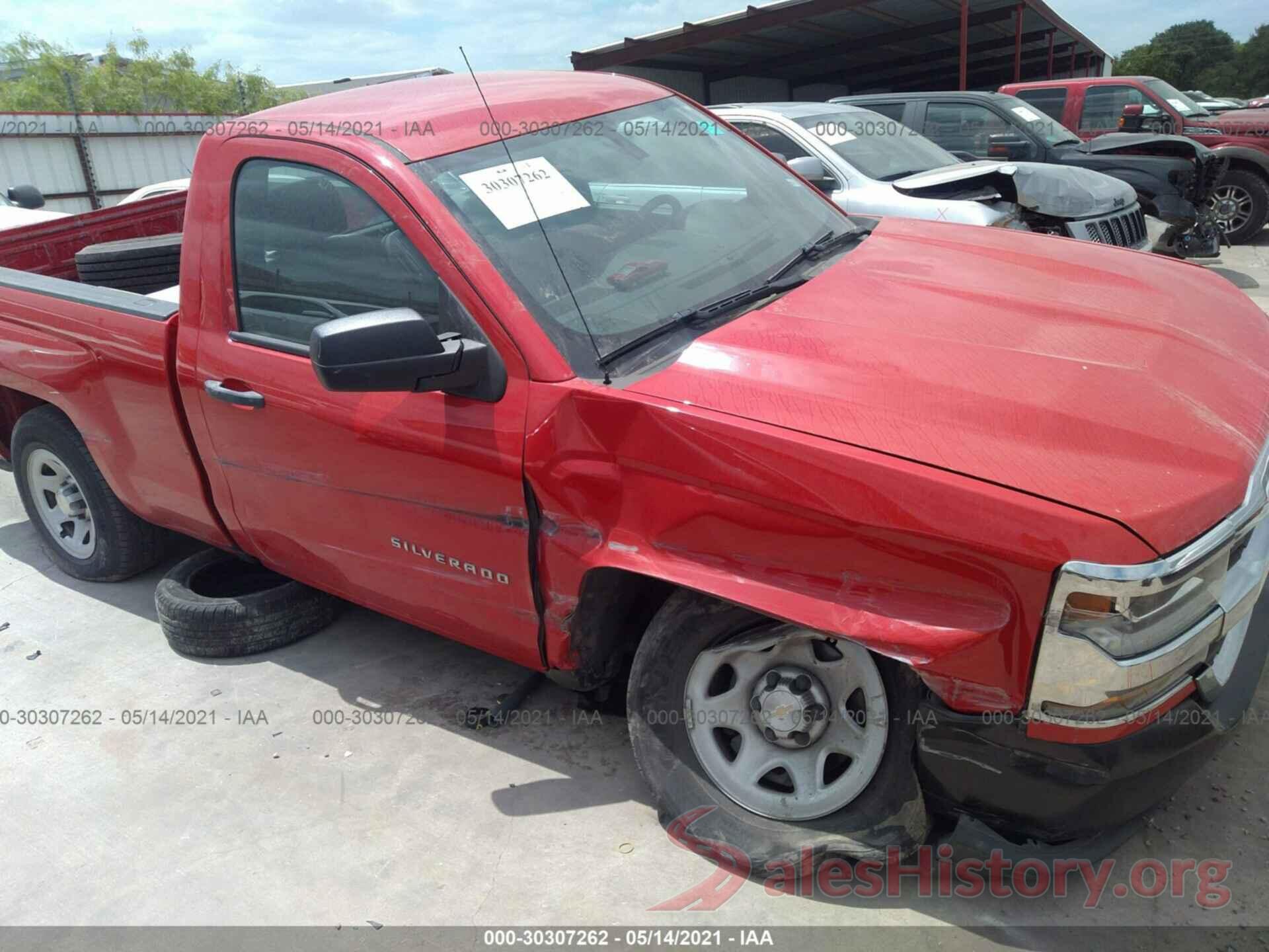 1GCNCNEH9HZ379922 2017 CHEVROLET SILVERADO 1500