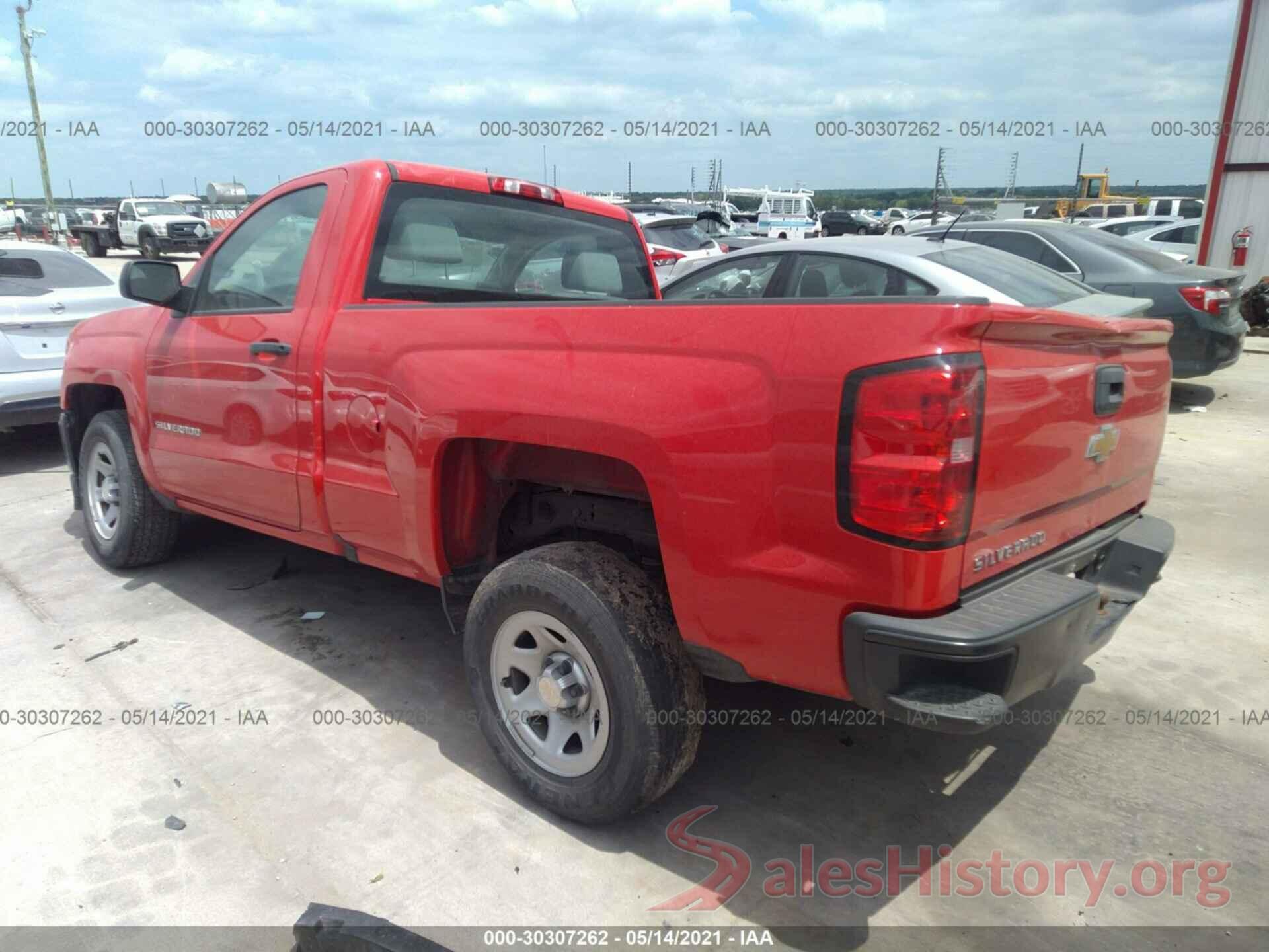 1GCNCNEH9HZ379922 2017 CHEVROLET SILVERADO 1500