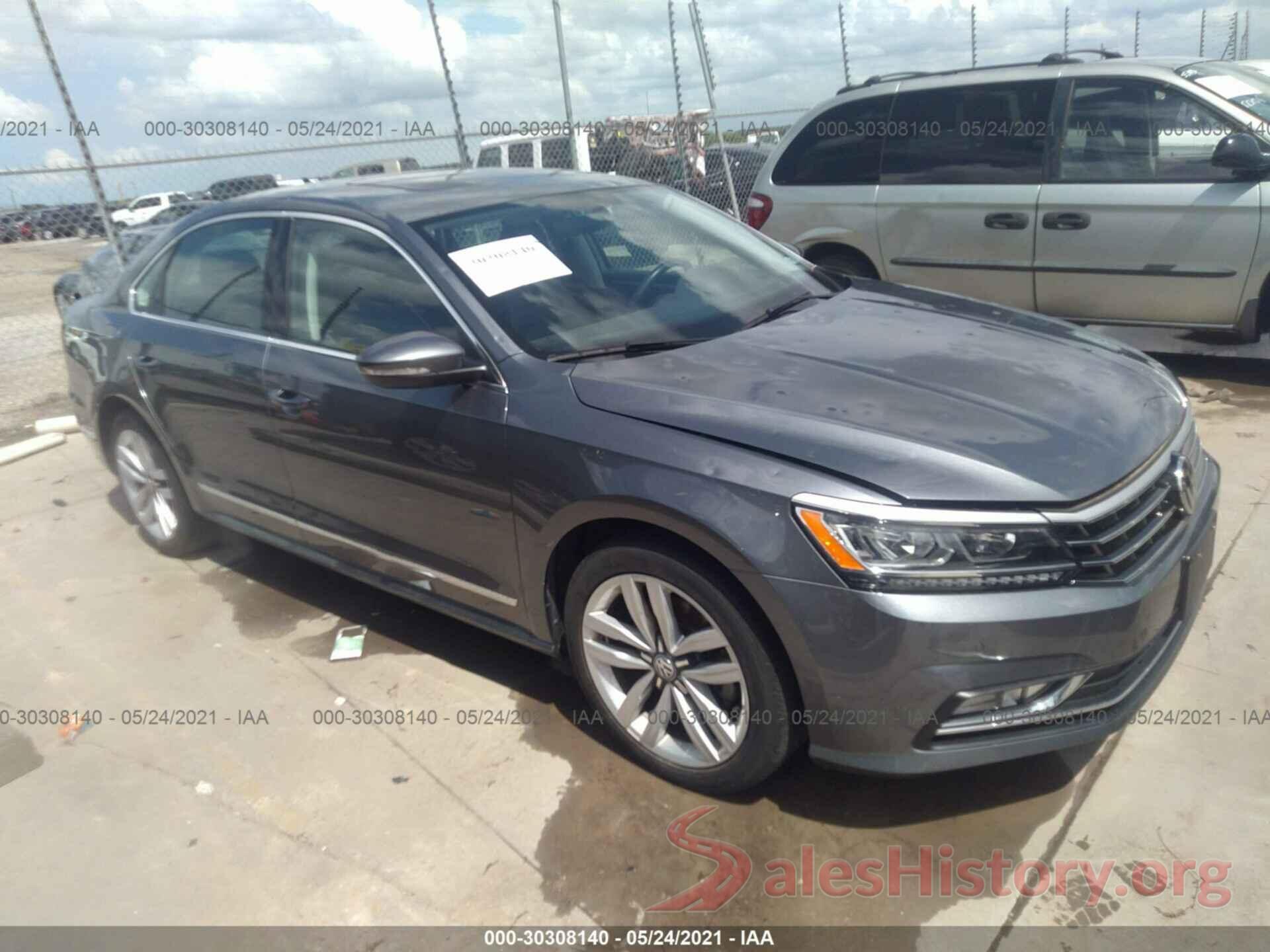 1VWGT7A36HC039772 2017 VOLKSWAGEN PASSAT