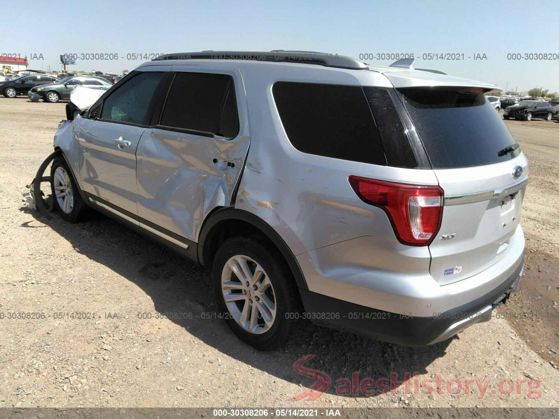 1FM5K7D87HGC32814 2017 FORD EXPLORER