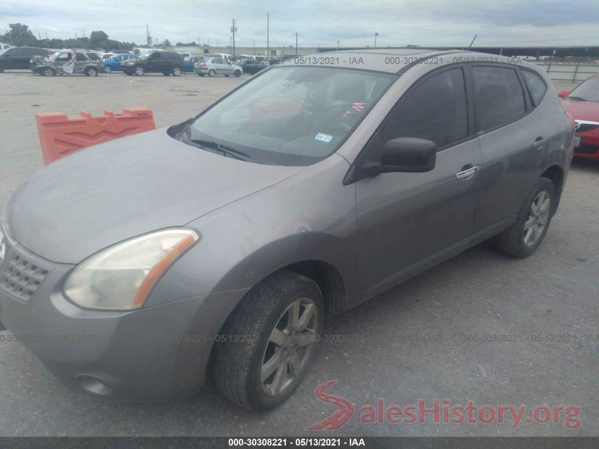 4T1BF1FKXGU239088 2008 NISSAN ROGUE