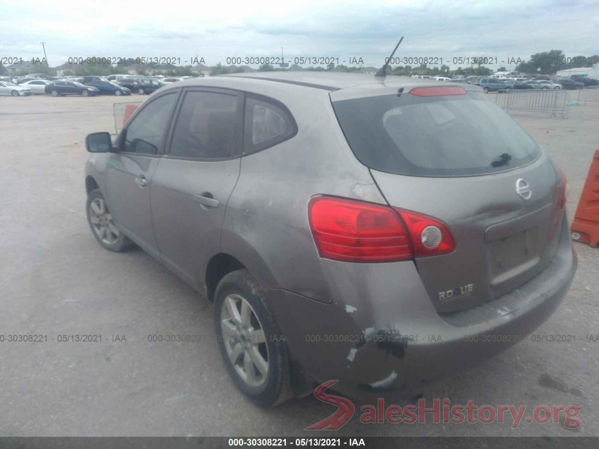 4T1BF1FKXGU239088 2008 NISSAN ROGUE