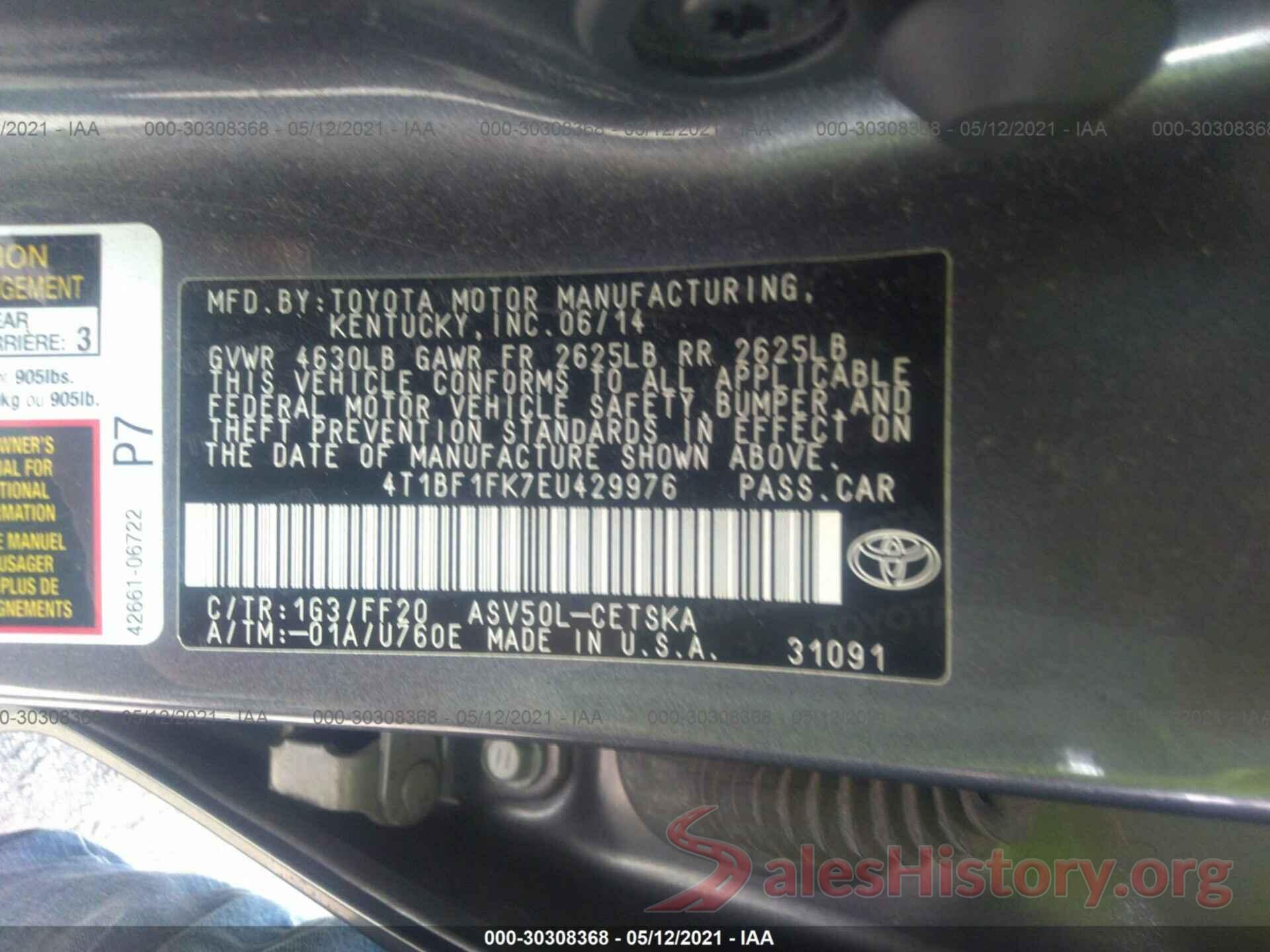 4T1BF1FK7EU429976 2014 TOYOTA CAMRY