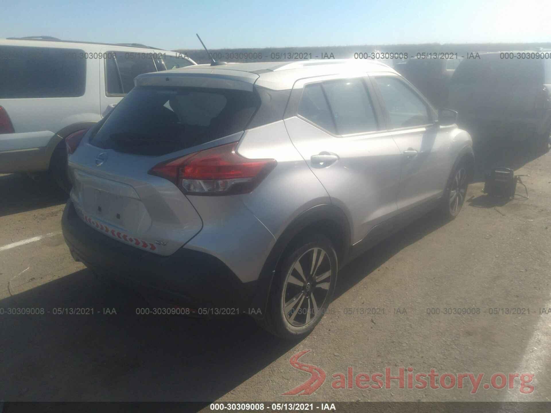 3N1CP5CU7KL491650 2019 NISSAN KICKS