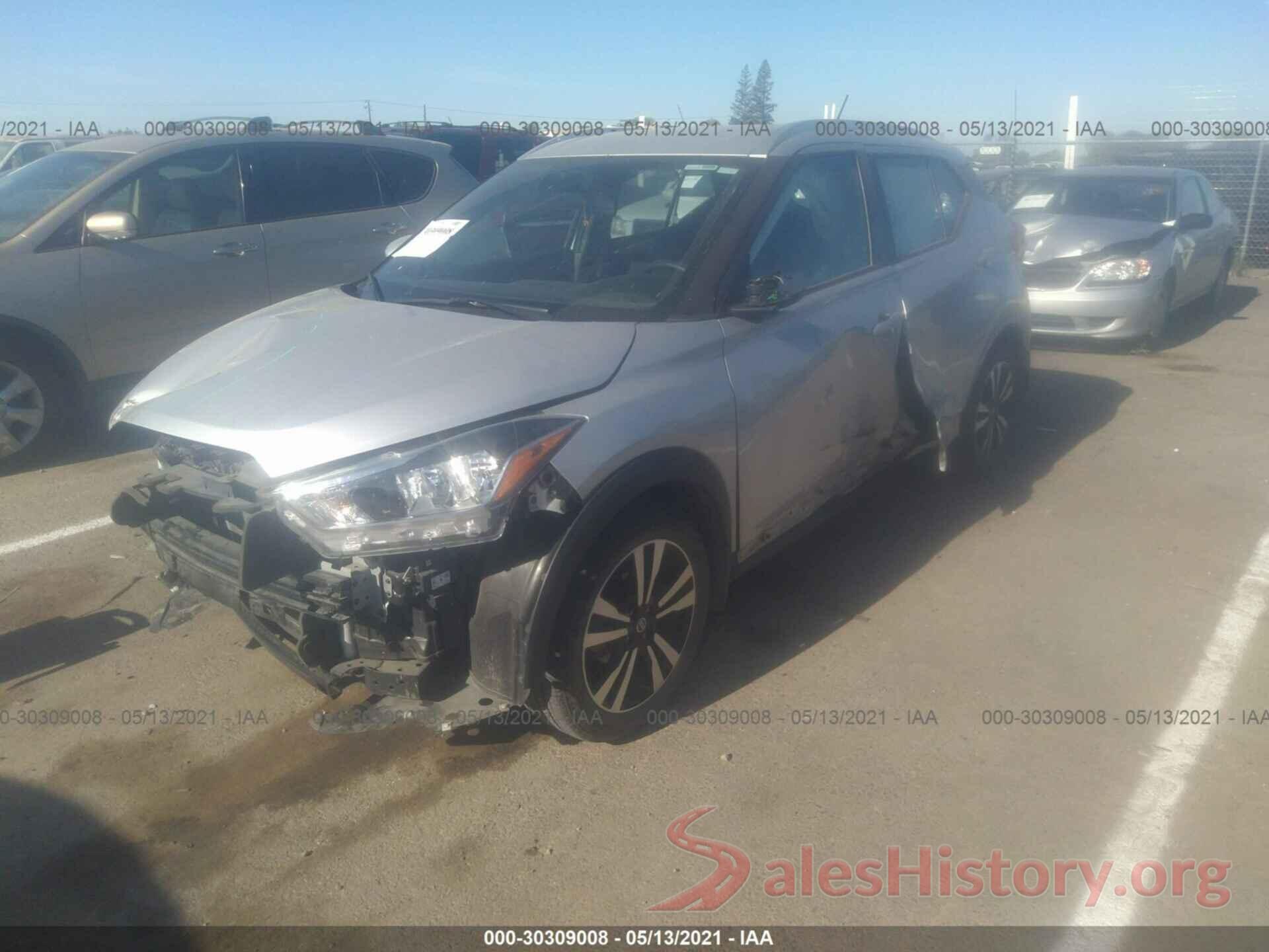 3N1CP5CU7KL491650 2019 NISSAN KICKS