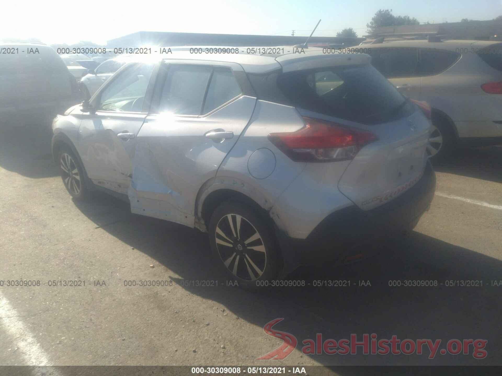 3N1CP5CU7KL491650 2019 NISSAN KICKS