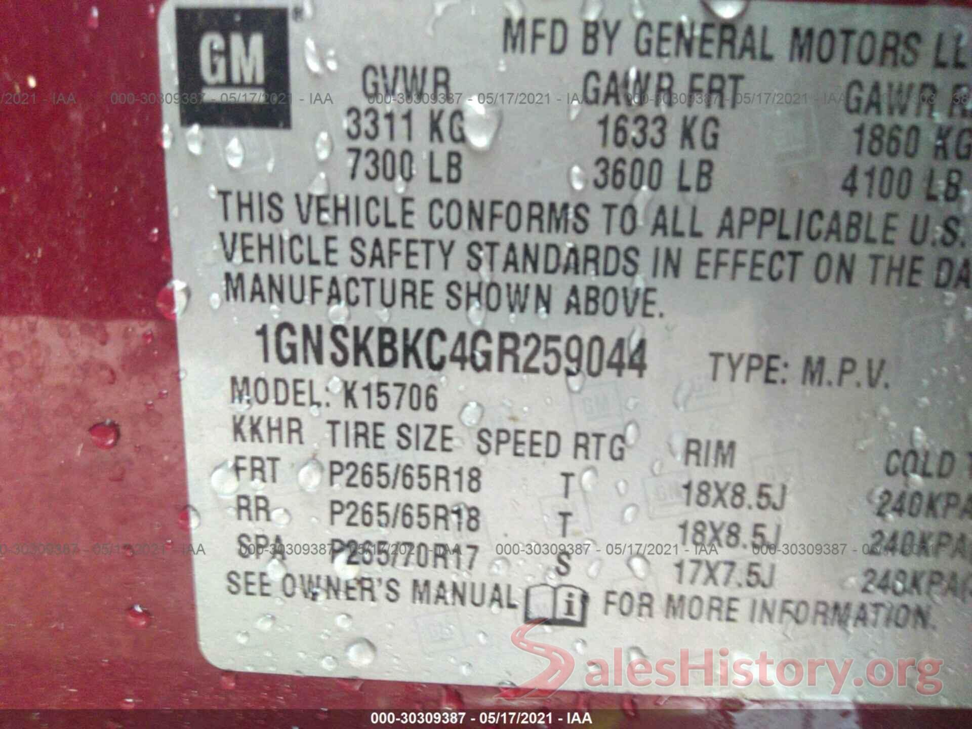 1GNSKBKC4GR259044 2016 CHEVROLET TAHOE