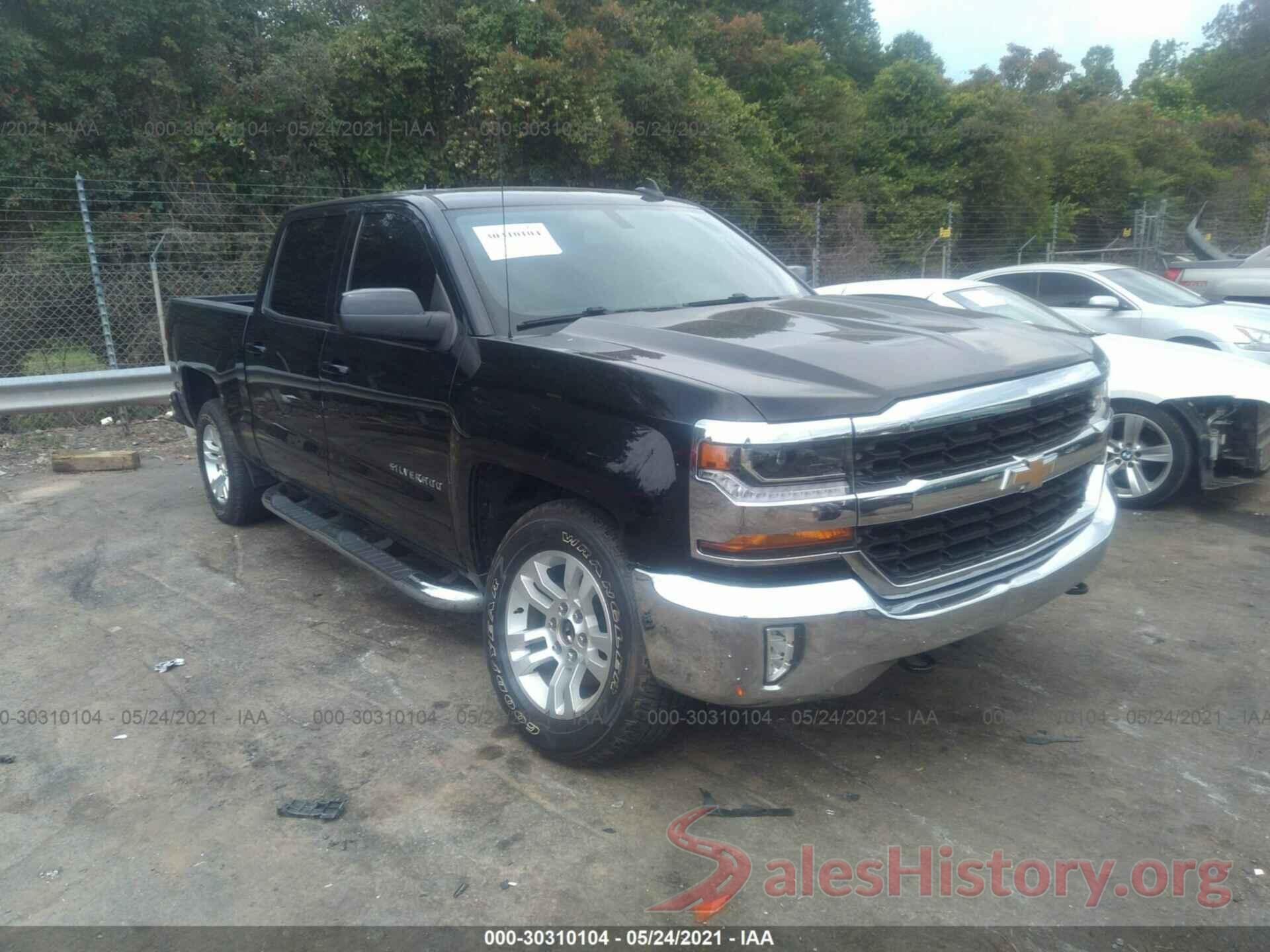 3GCPCREC5HG211490 2017 CHEVROLET SILVERADO 1500