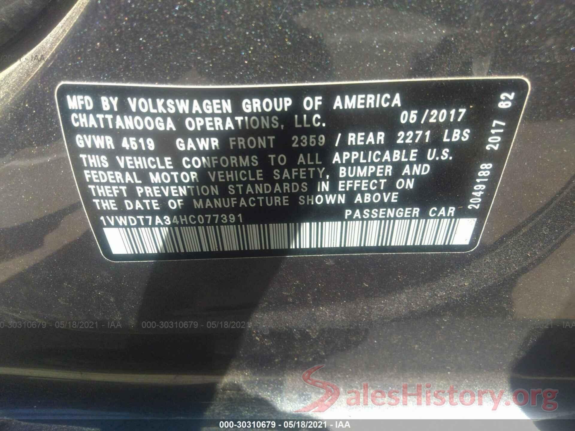 1VWDT7A34HC077391 2017 VOLKSWAGEN PASSAT