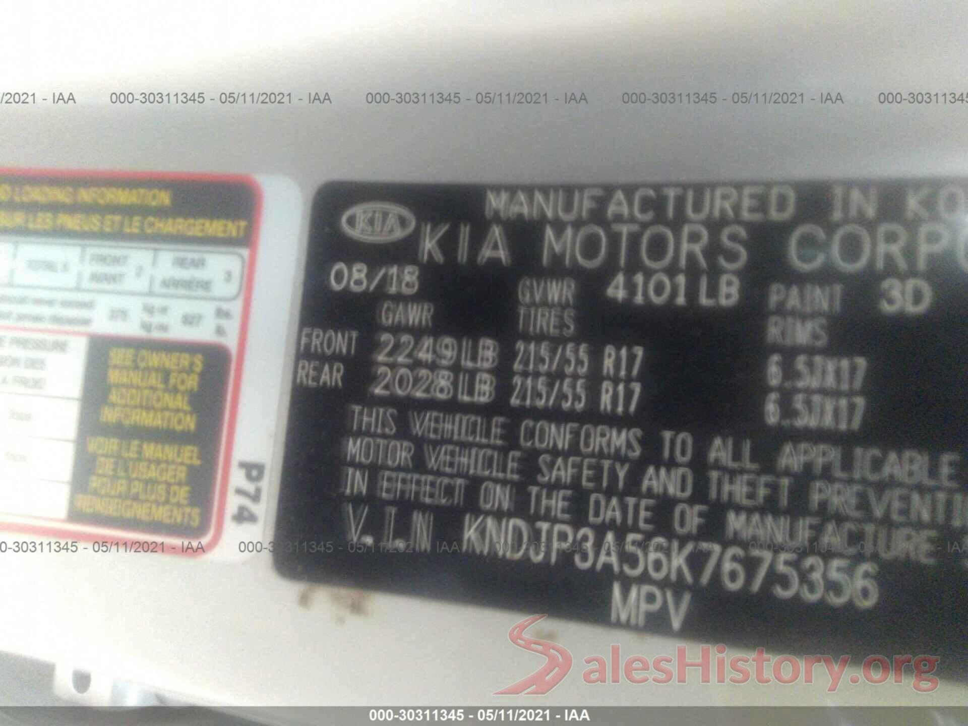 KNDJP3A56K7675356 2019 KIA SOUL