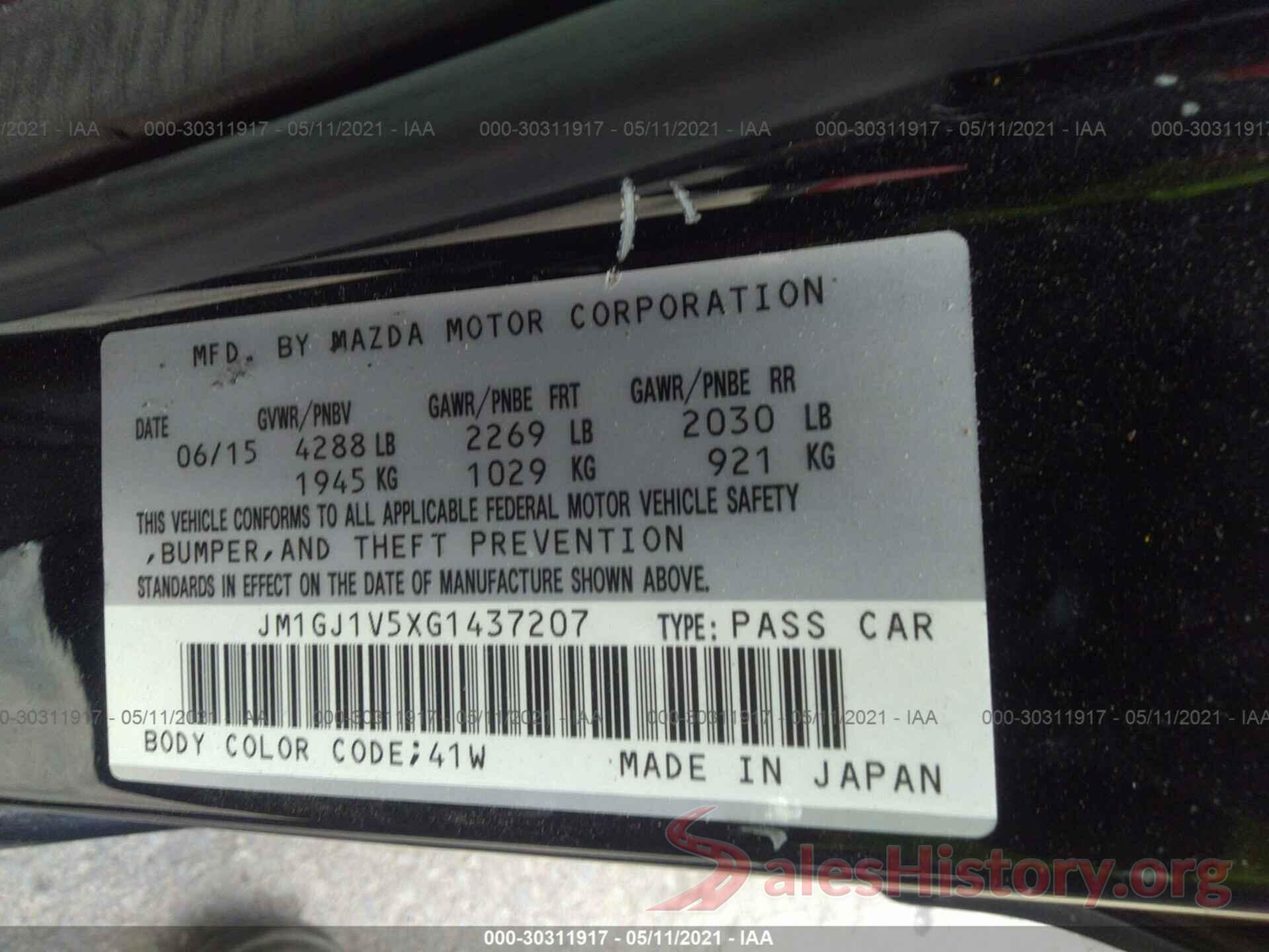 JM1GJ1V5XG1437207 2016 MAZDA MAZDA6