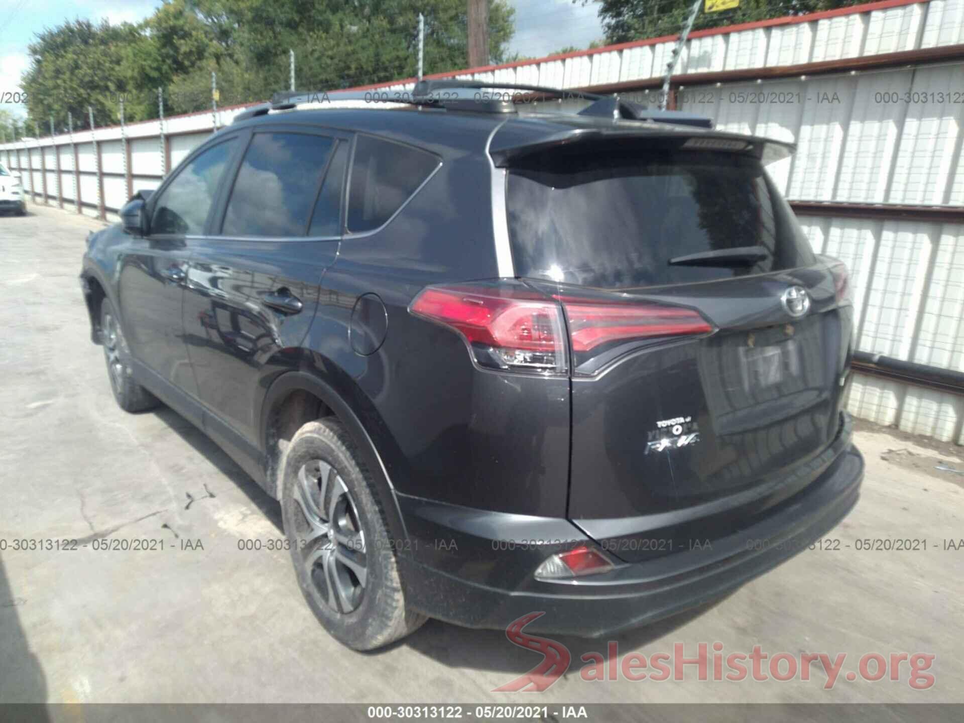 JTMZFREVXHJ145485 2017 TOYOTA RAV4