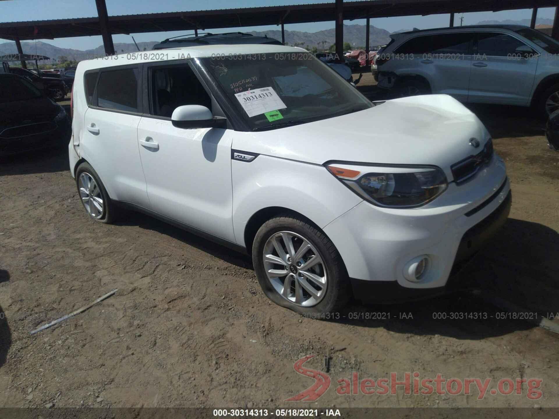 KNDJP3A53J7565234 2018 KIA SOUL