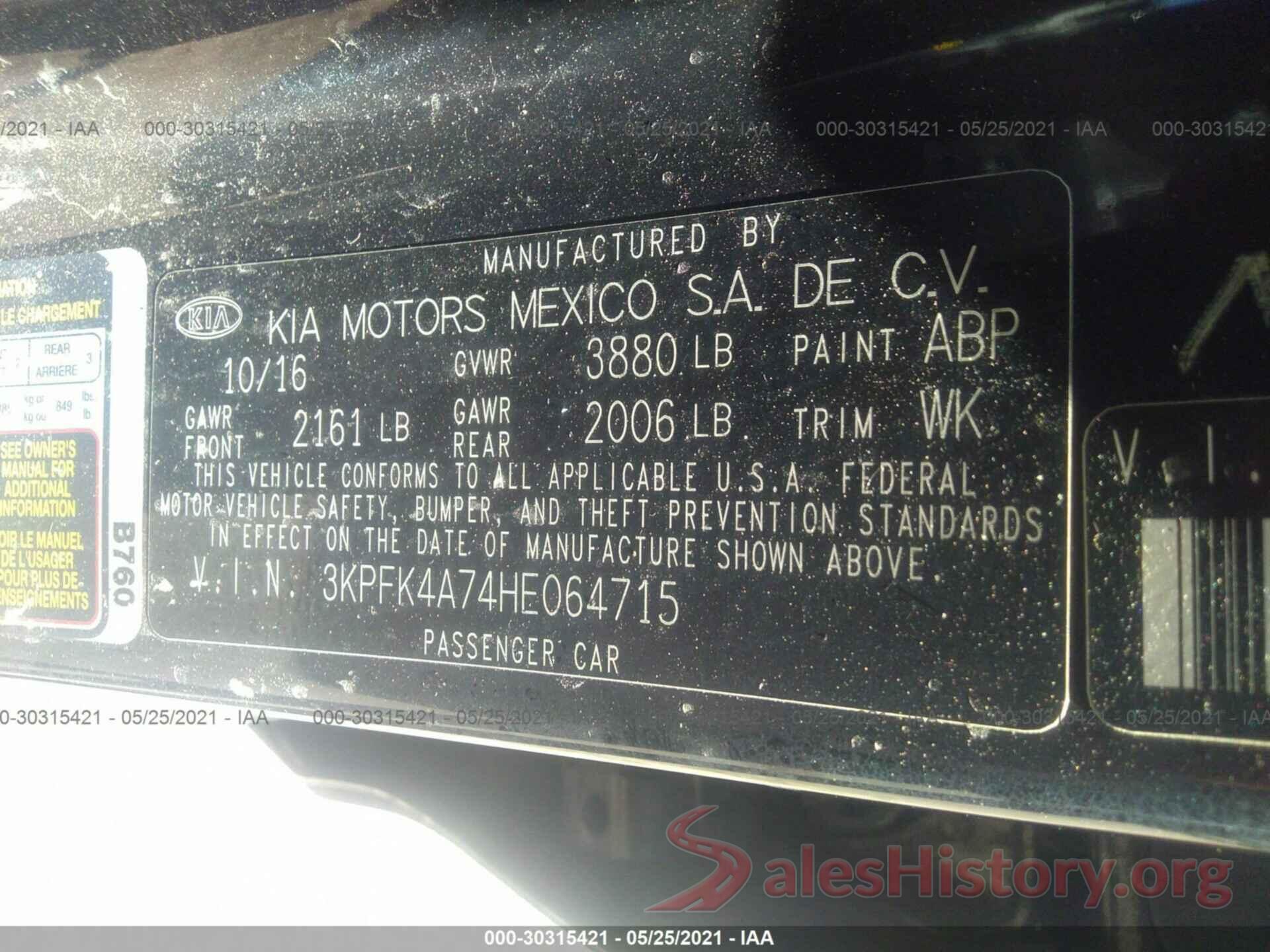 3KPFK4A74HE064715 2017 KIA FORTE