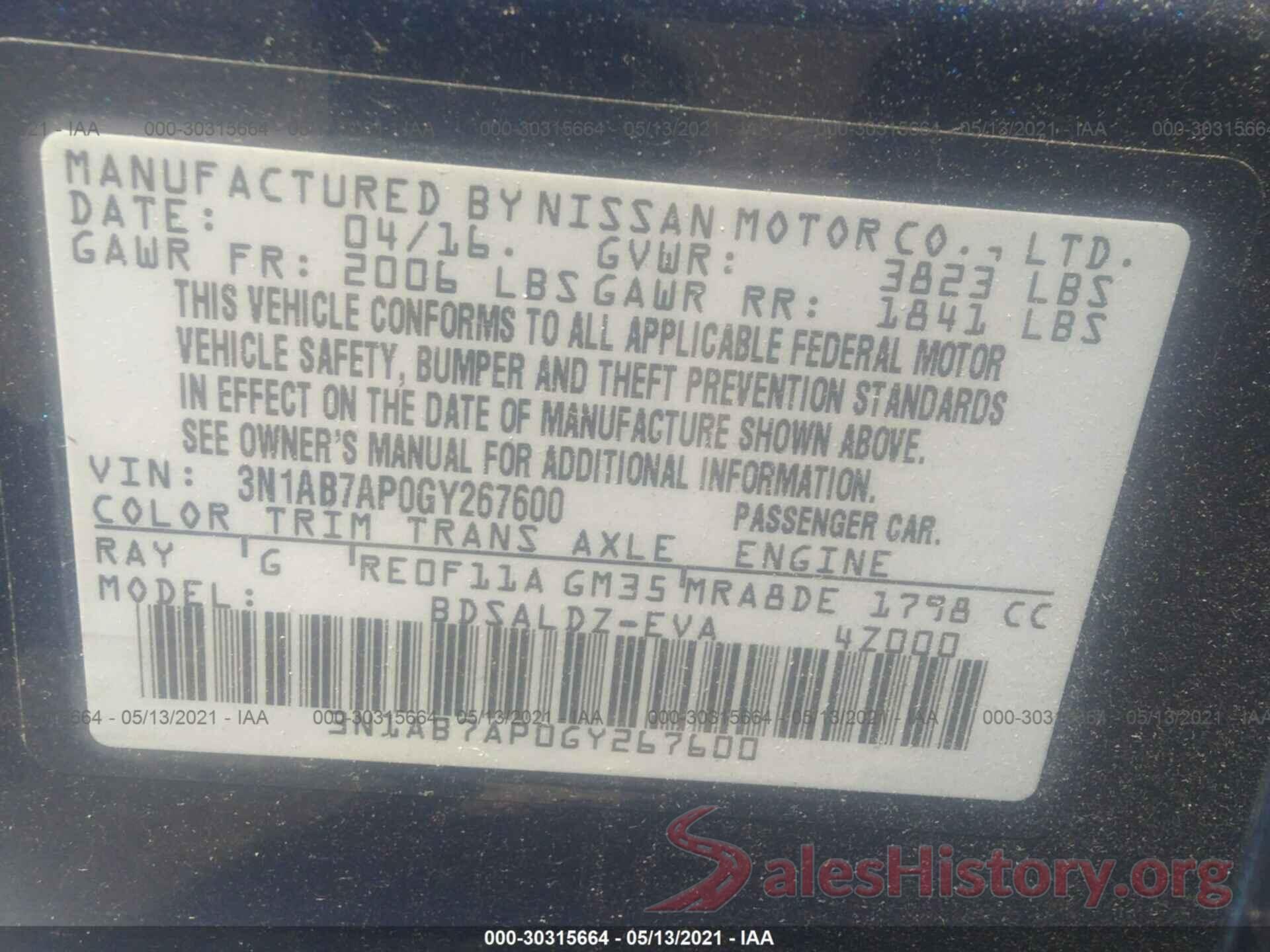 3N1AB7AP0GY267600 2016 NISSAN SENTRA