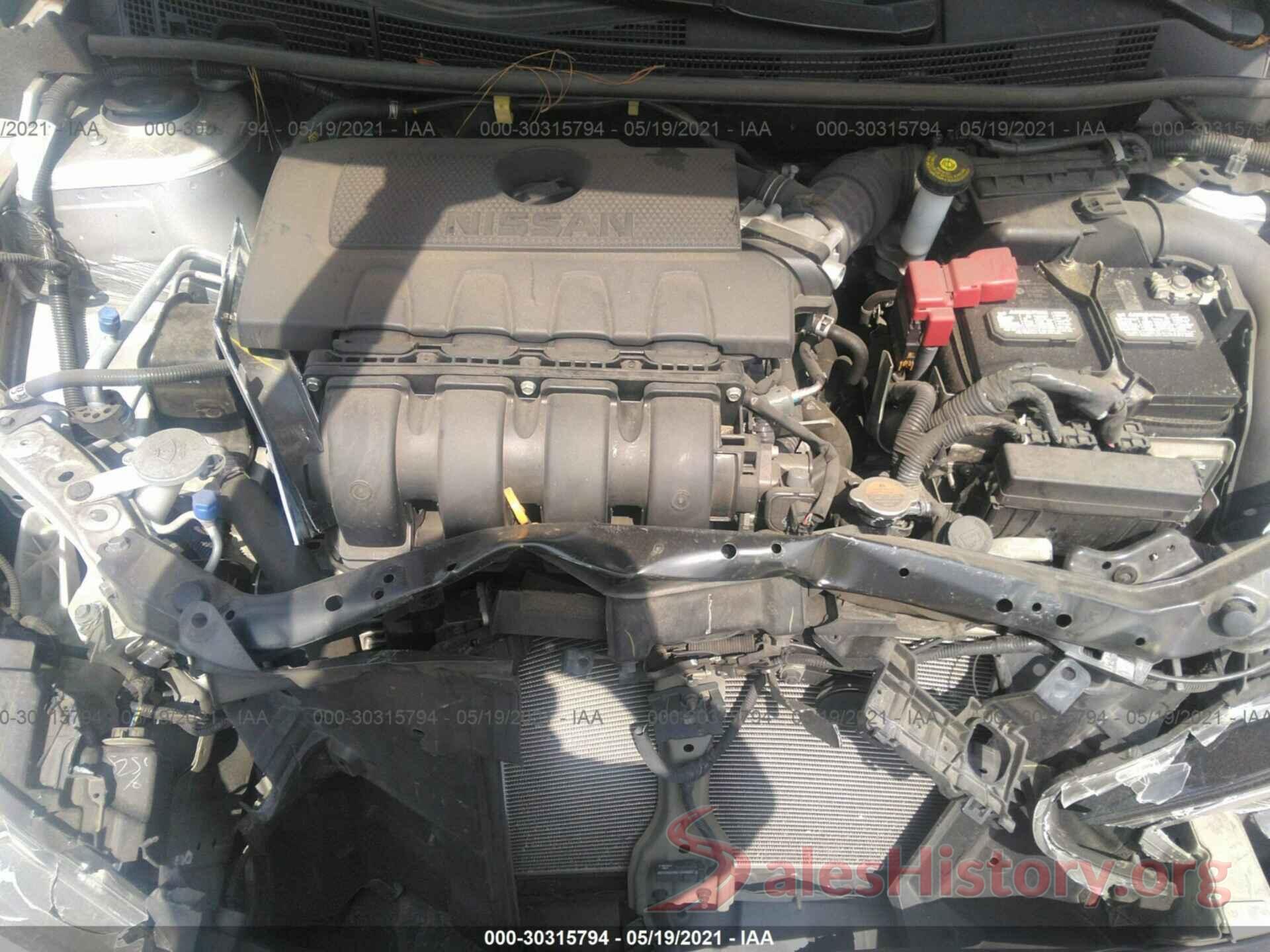 3N1AB7AP7HY387315 2017 NISSAN SENTRA