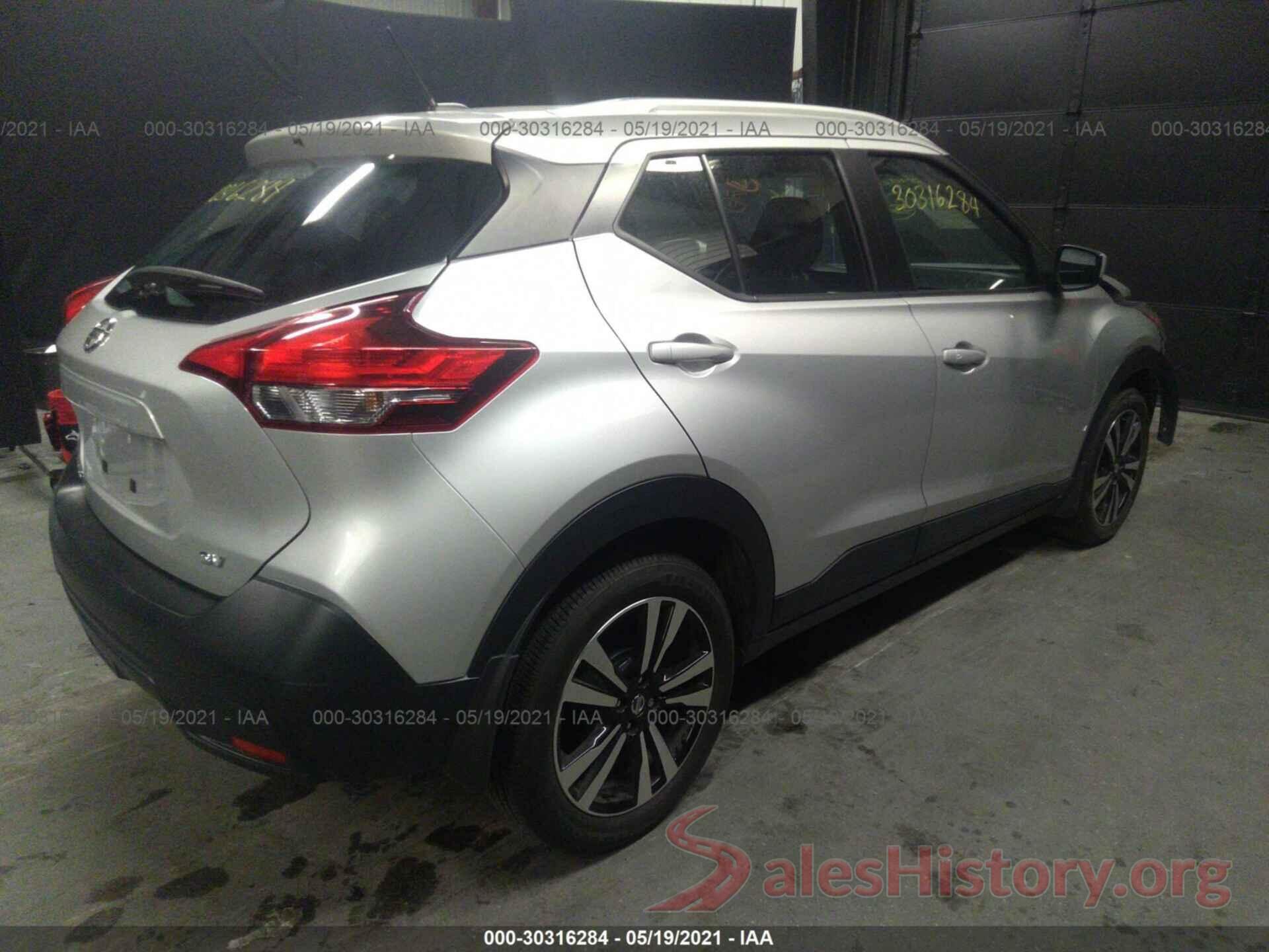 3N1CP5CU0KL492672 2019 NISSAN KICKS