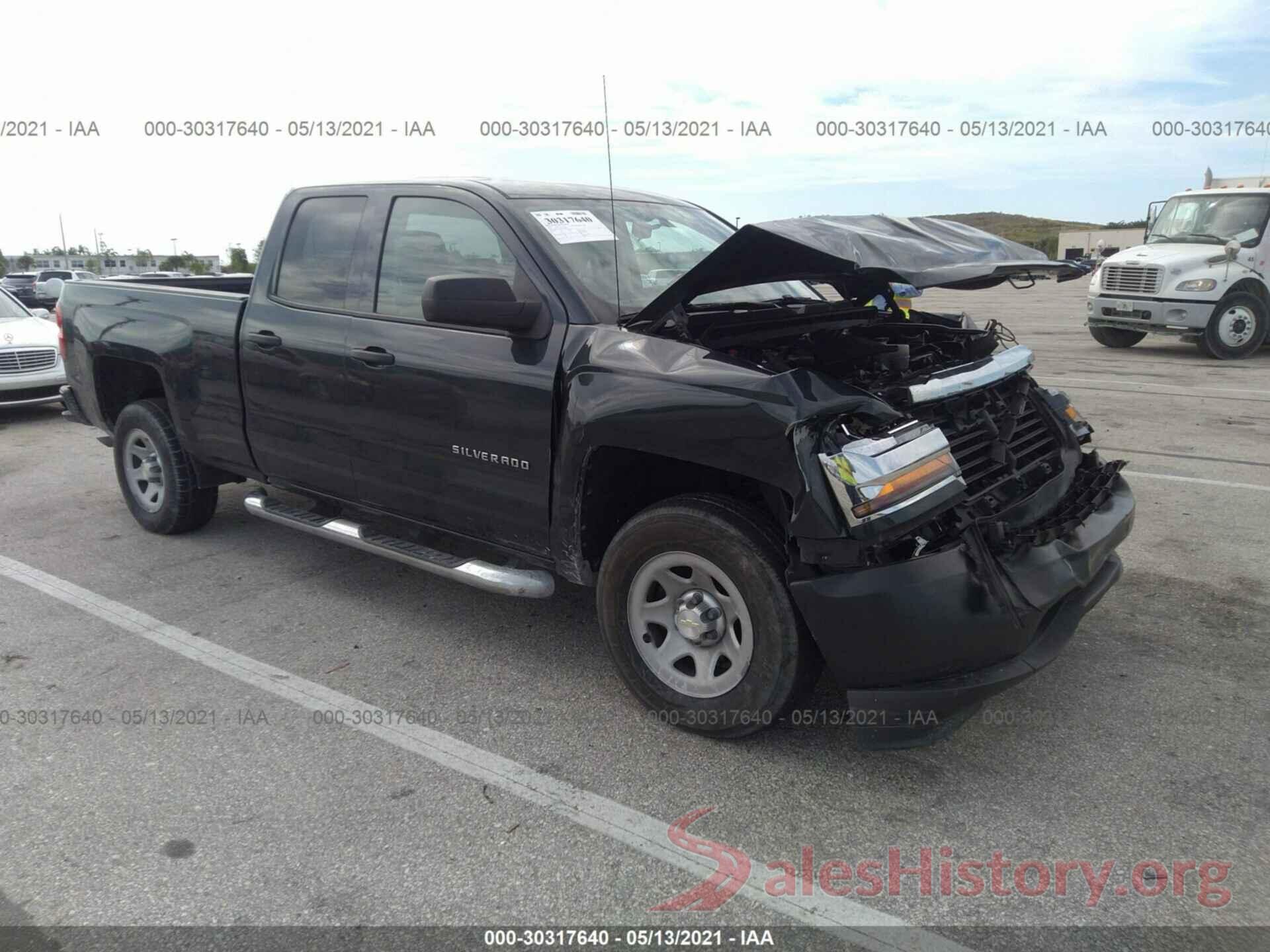 1GCRCNEH9HZ350891 2017 CHEVROLET SILVERADO 1500