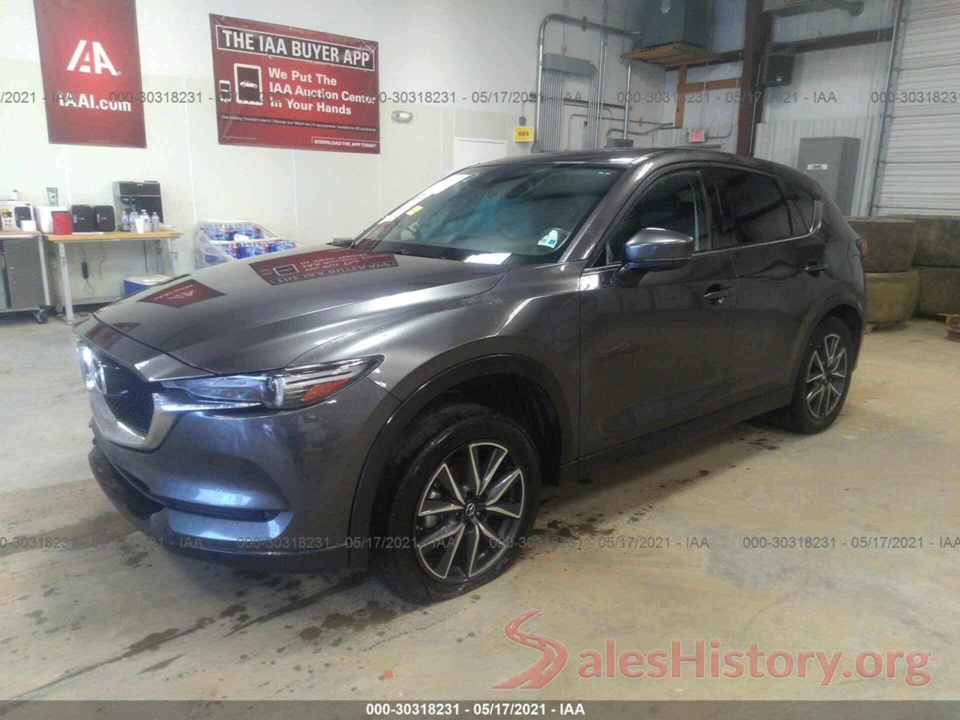 JM3KFADL3H0201007 2017 MAZDA CX-5