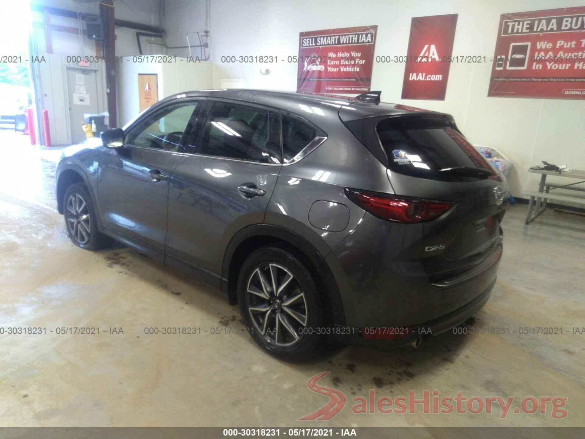 JM3KFADL3H0201007 2017 MAZDA CX-5