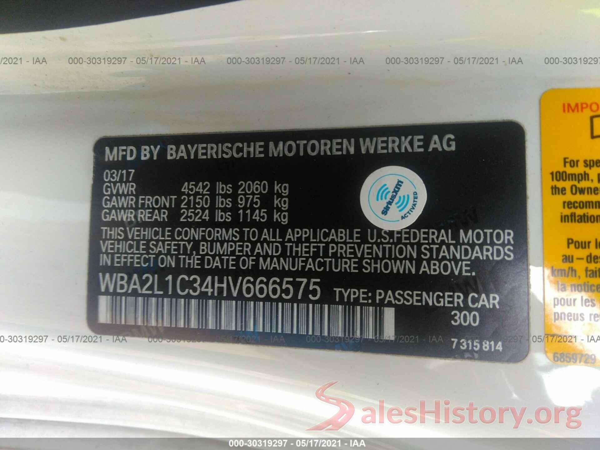 WBA2L1C34HV666575 2017 BMW 2 SERIES