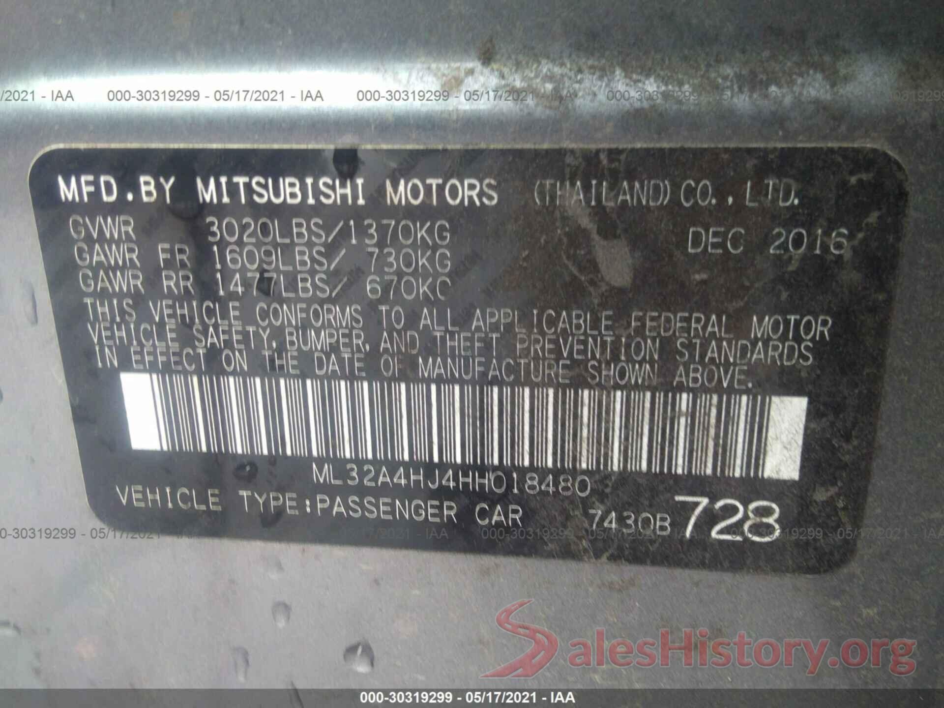 ML32A4HJ4HH018480 2017 MITSUBISHI MIRAGE