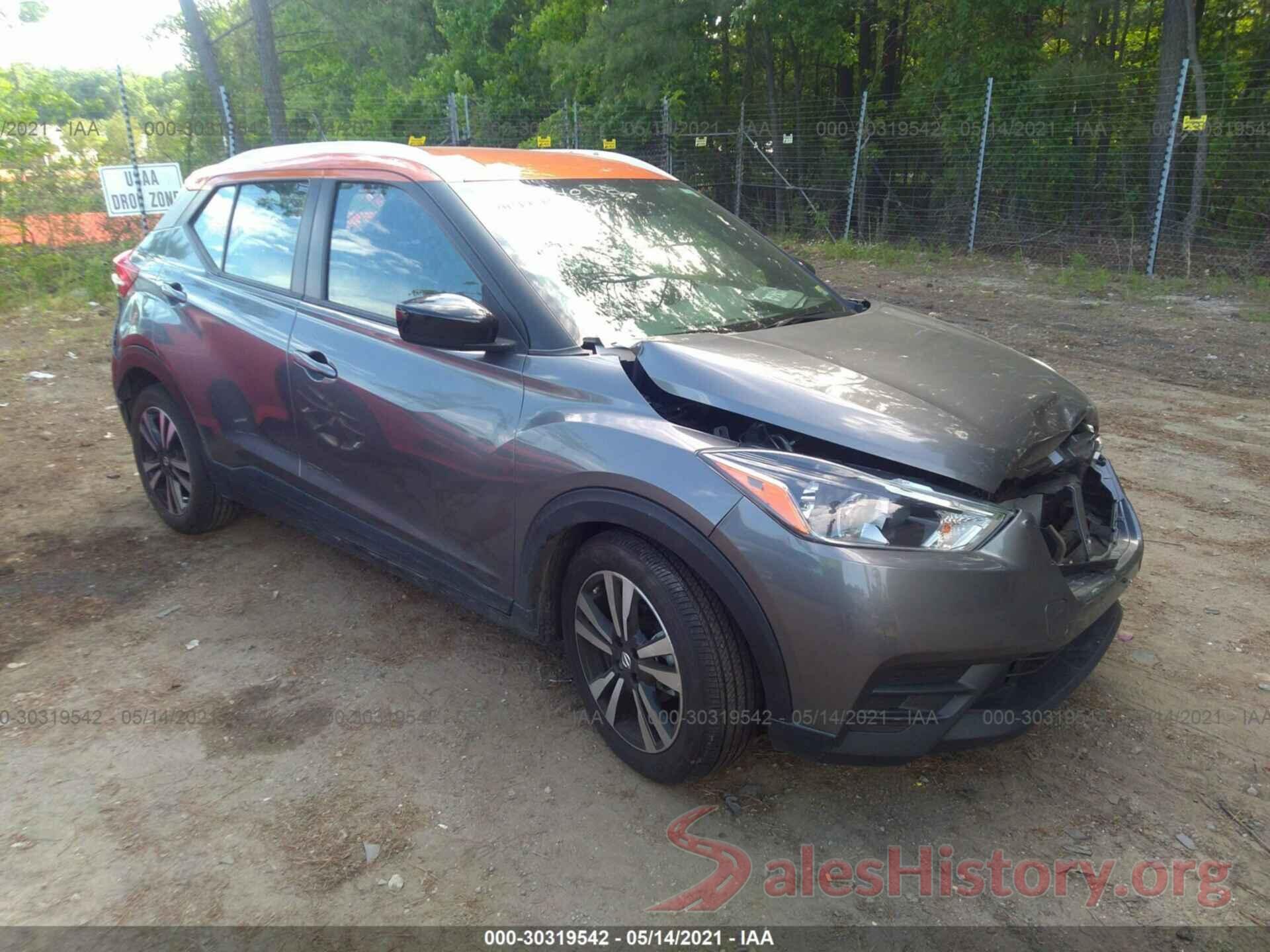 3N1CP5CU0KL498701 2019 NISSAN KICKS