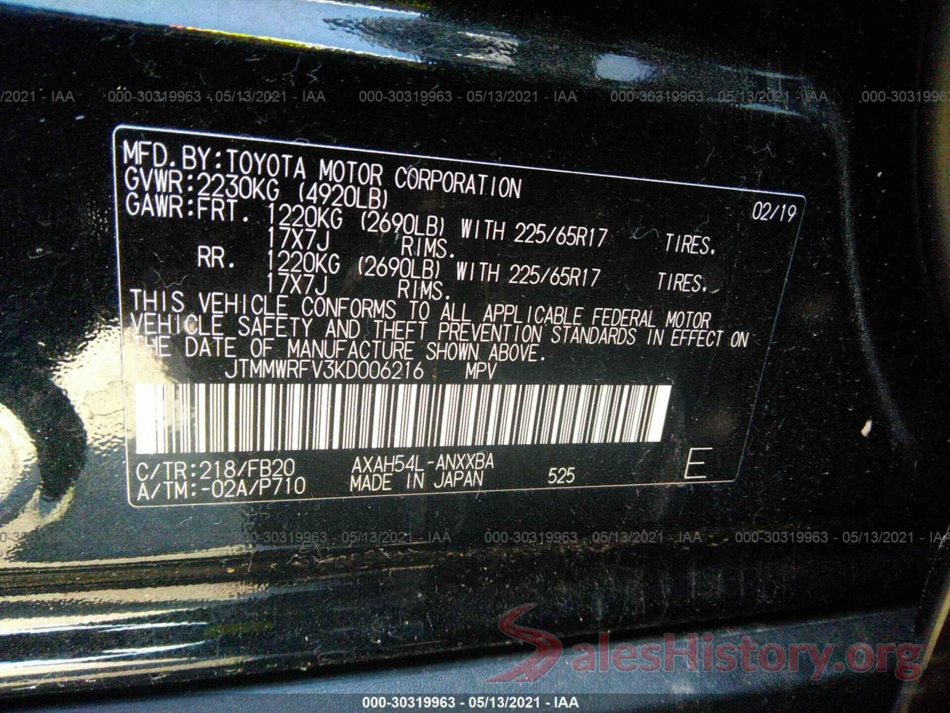 JTMMWRFV3KD006216 2019 TOYOTA RAV4