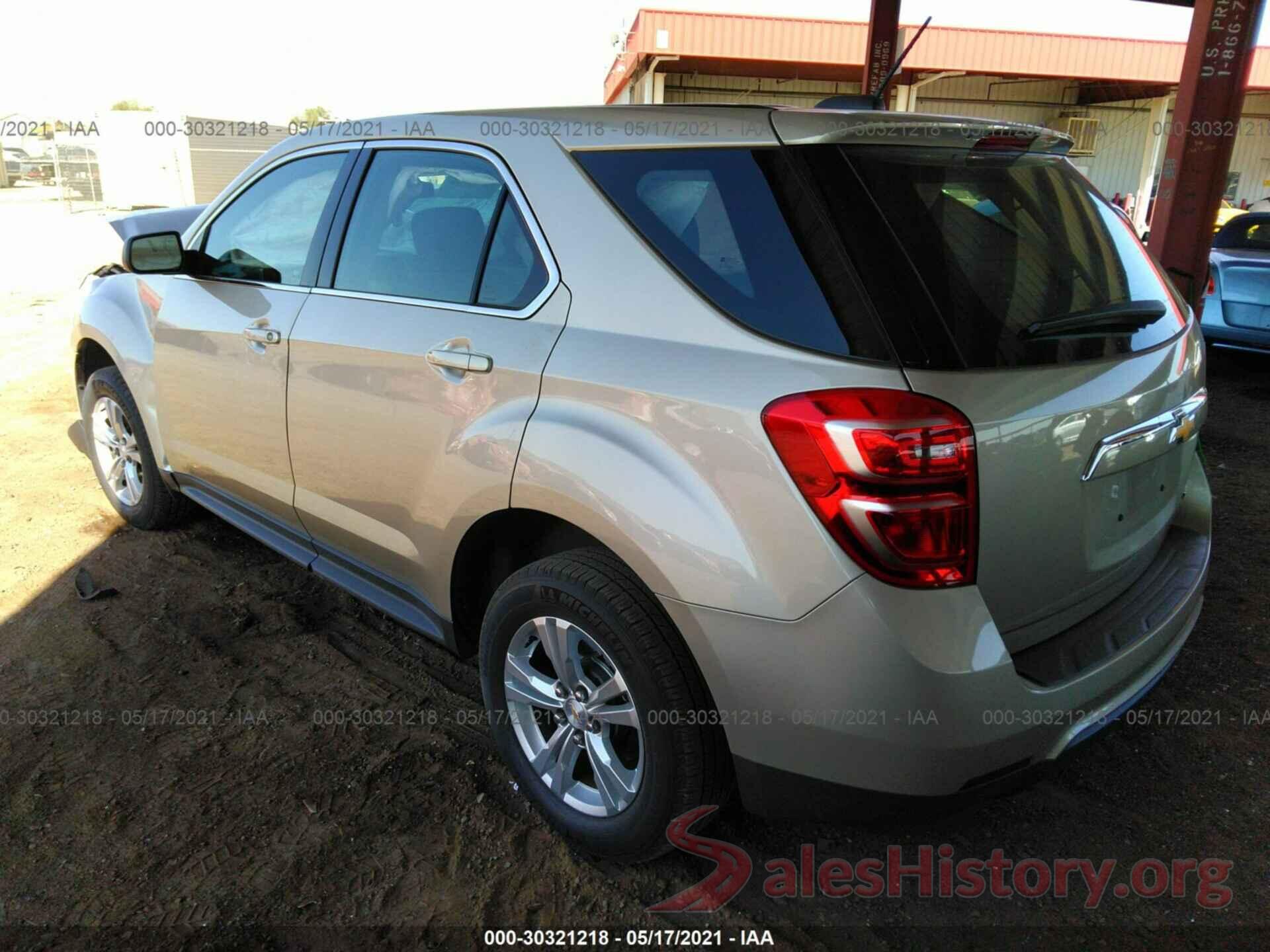 2GNALBEK0G1126981 2016 CHEVROLET EQUINOX