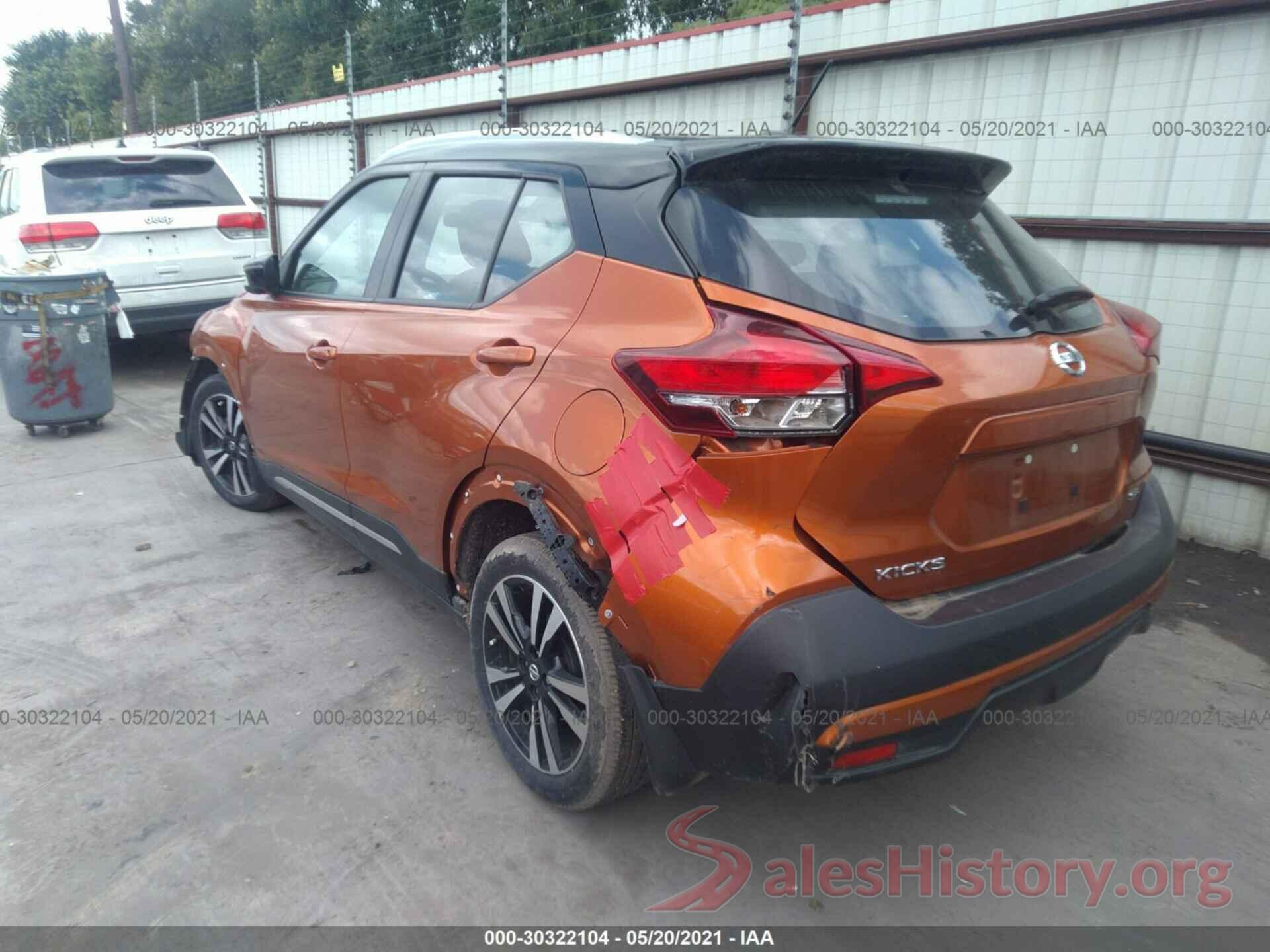 3N1CP5CU7JL515587 2018 NISSAN KICKS