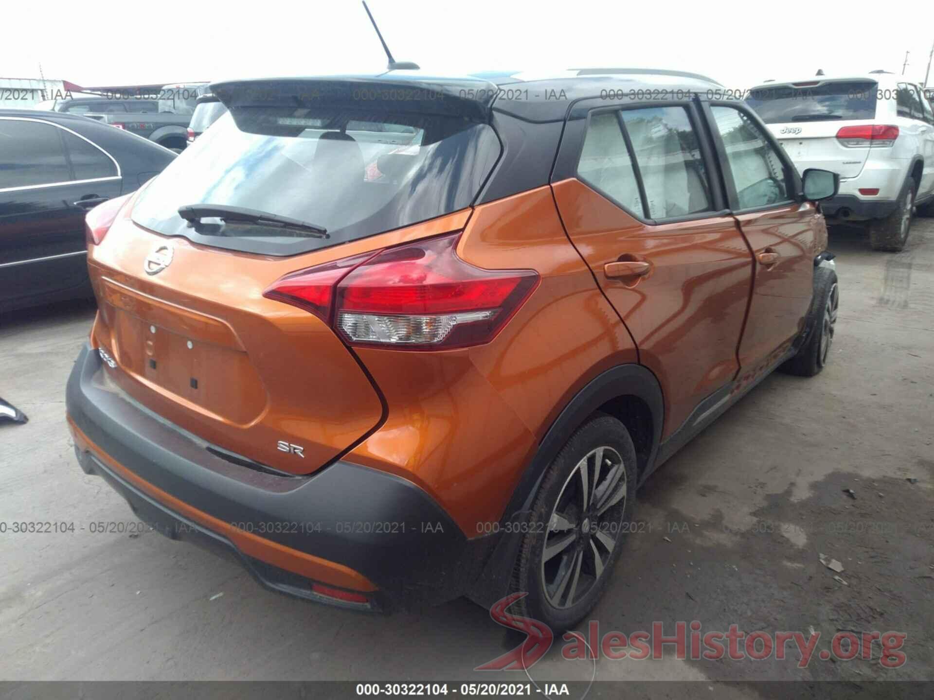 3N1CP5CU7JL515587 2018 NISSAN KICKS