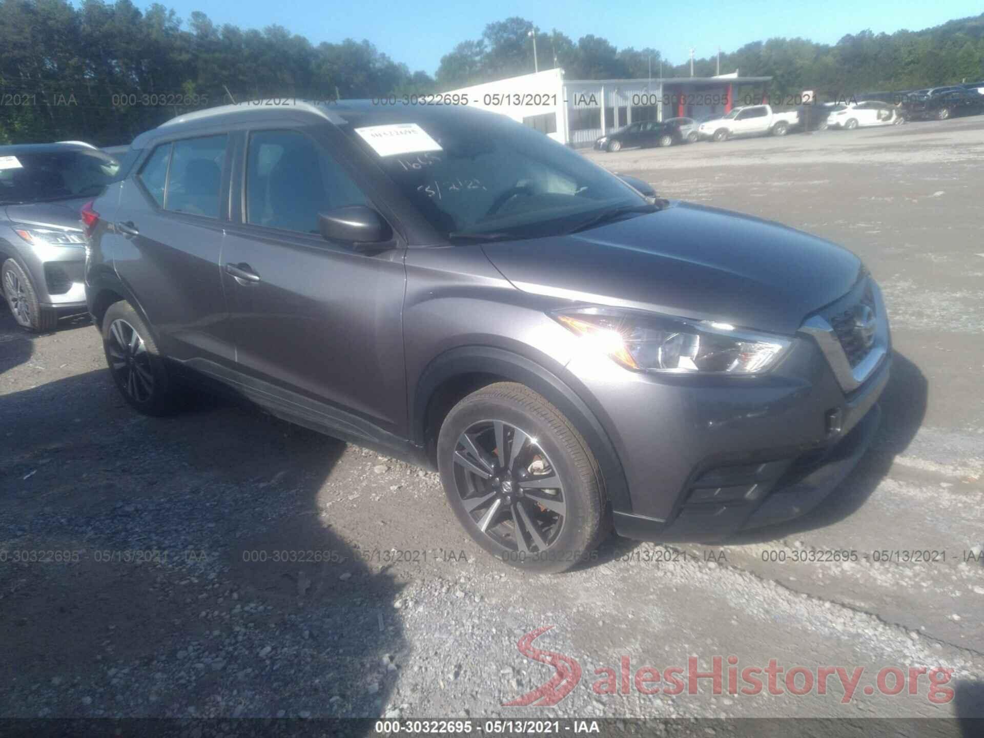 3N1CP5CU2KL531665 2019 NISSAN KICKS