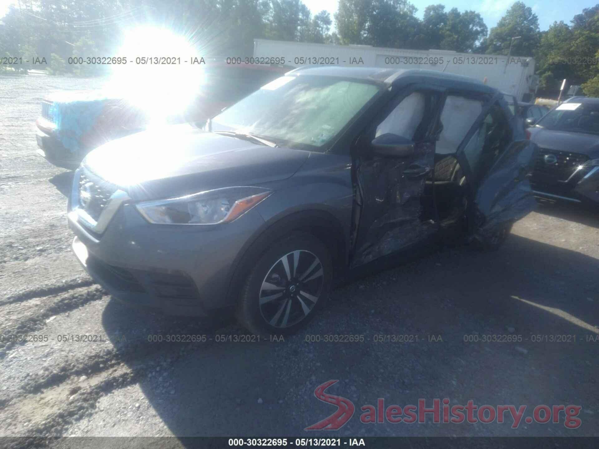 3N1CP5CU2KL531665 2019 NISSAN KICKS