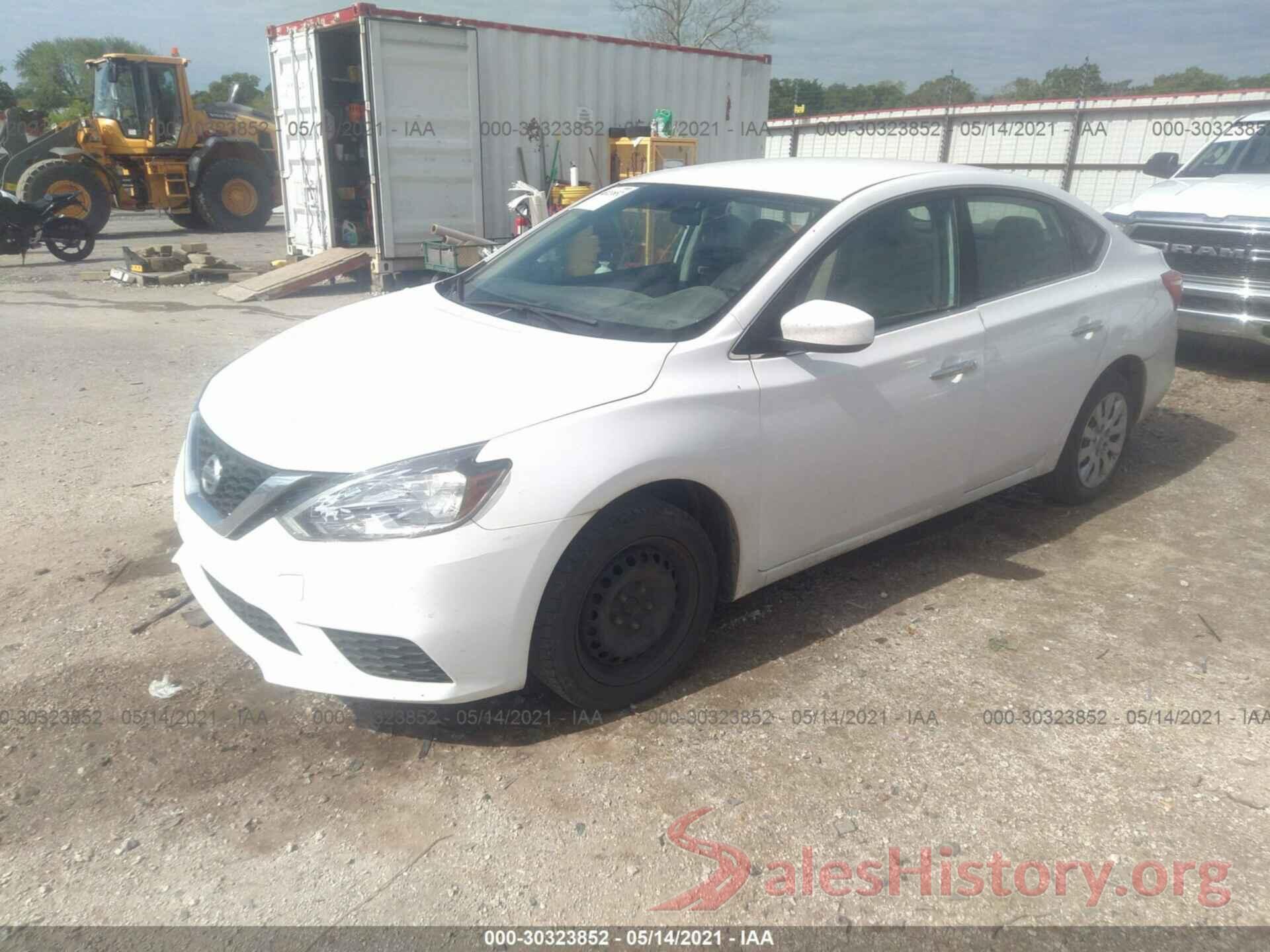 3N1AB7AP1HY322685 2017 NISSAN SENTRA