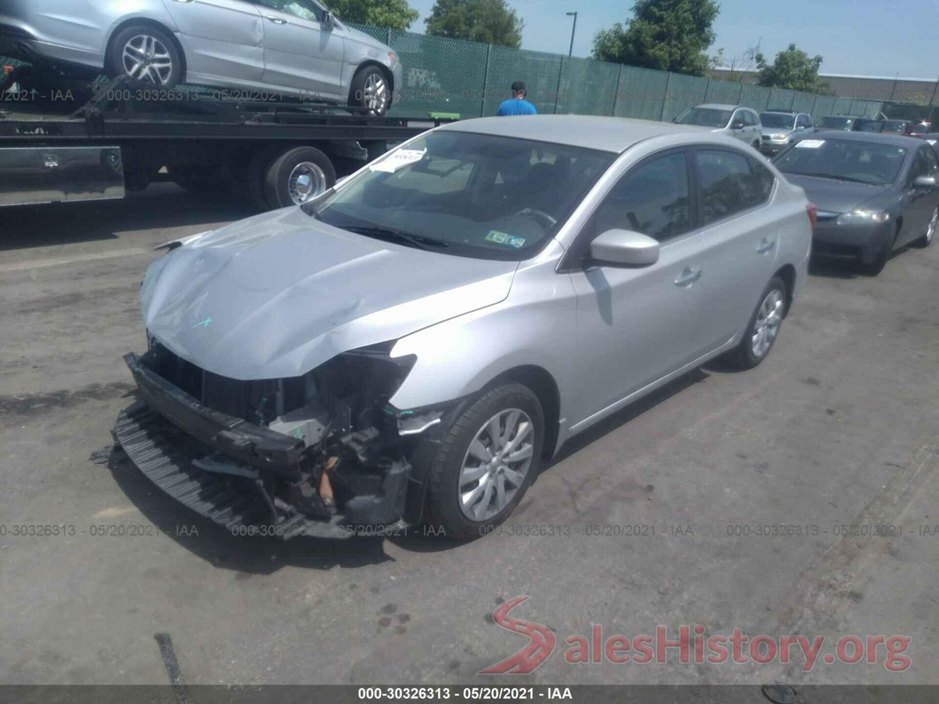 3N1AB7AP2HY344694 2017 NISSAN SENTRA