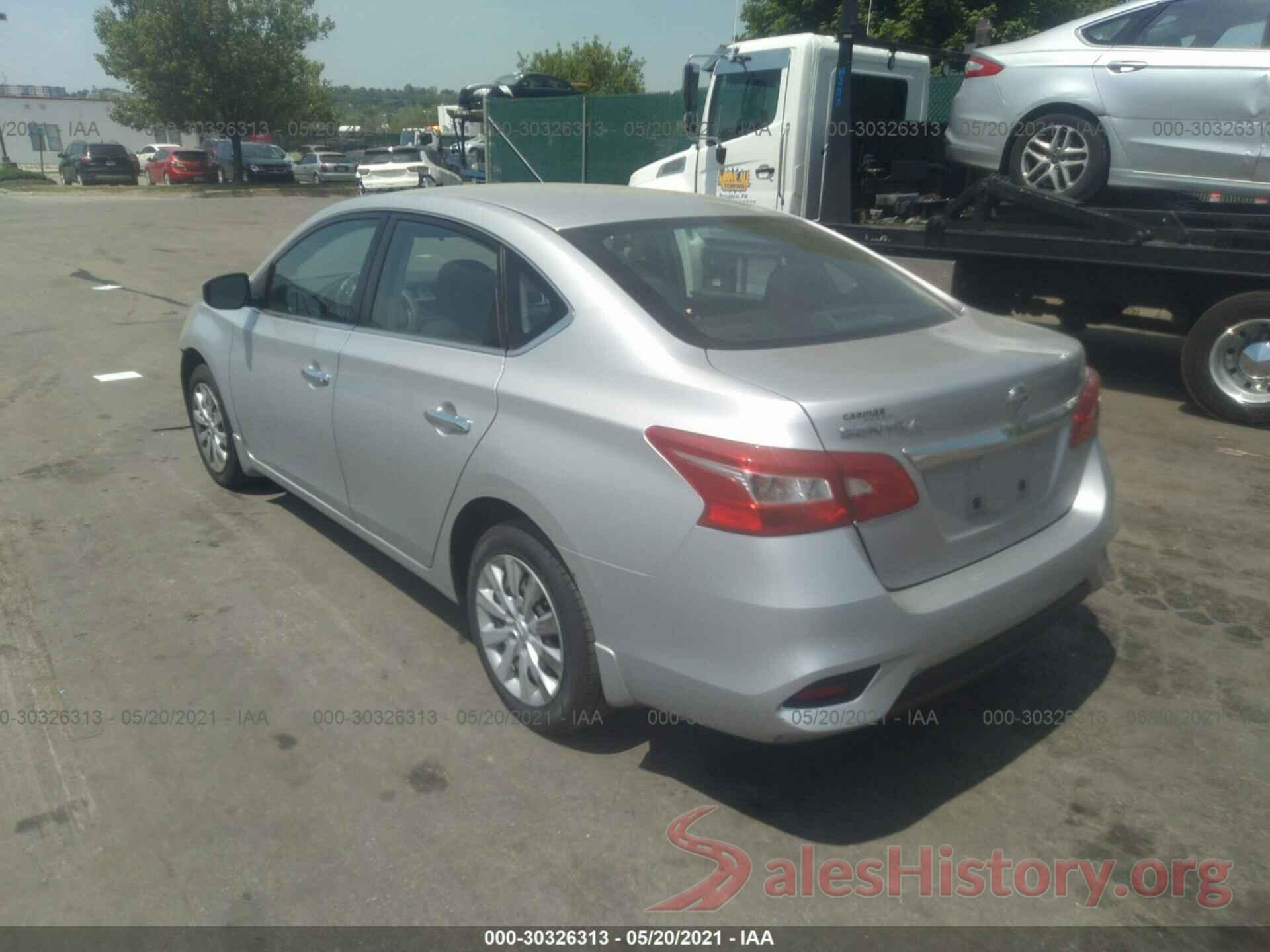 3N1AB7AP2HY344694 2017 NISSAN SENTRA