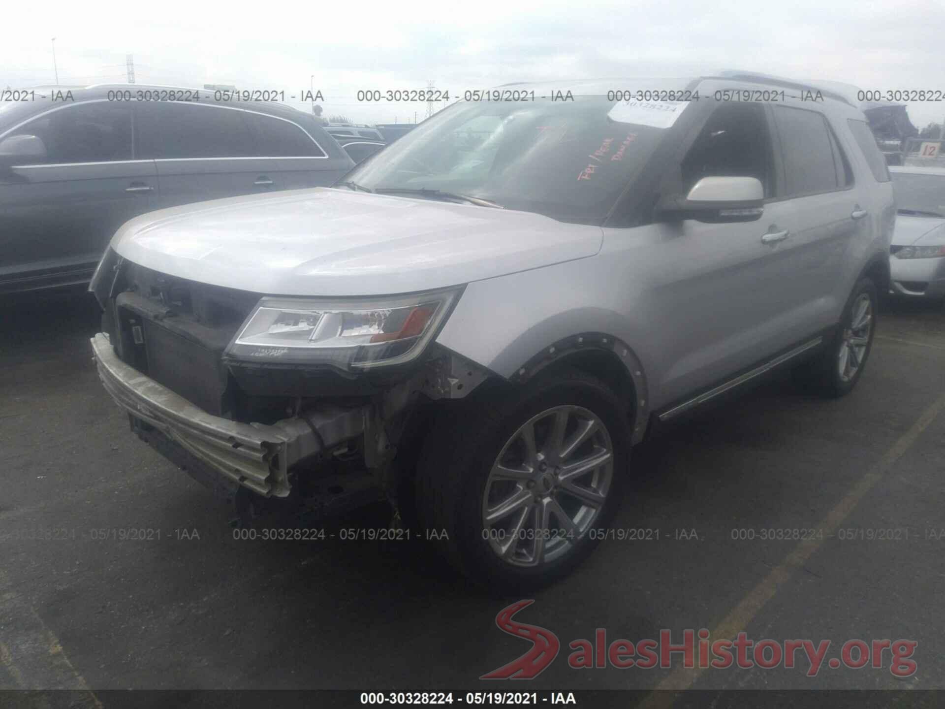 1FM5K7F83HGC69548 2017 FORD EXPLORER