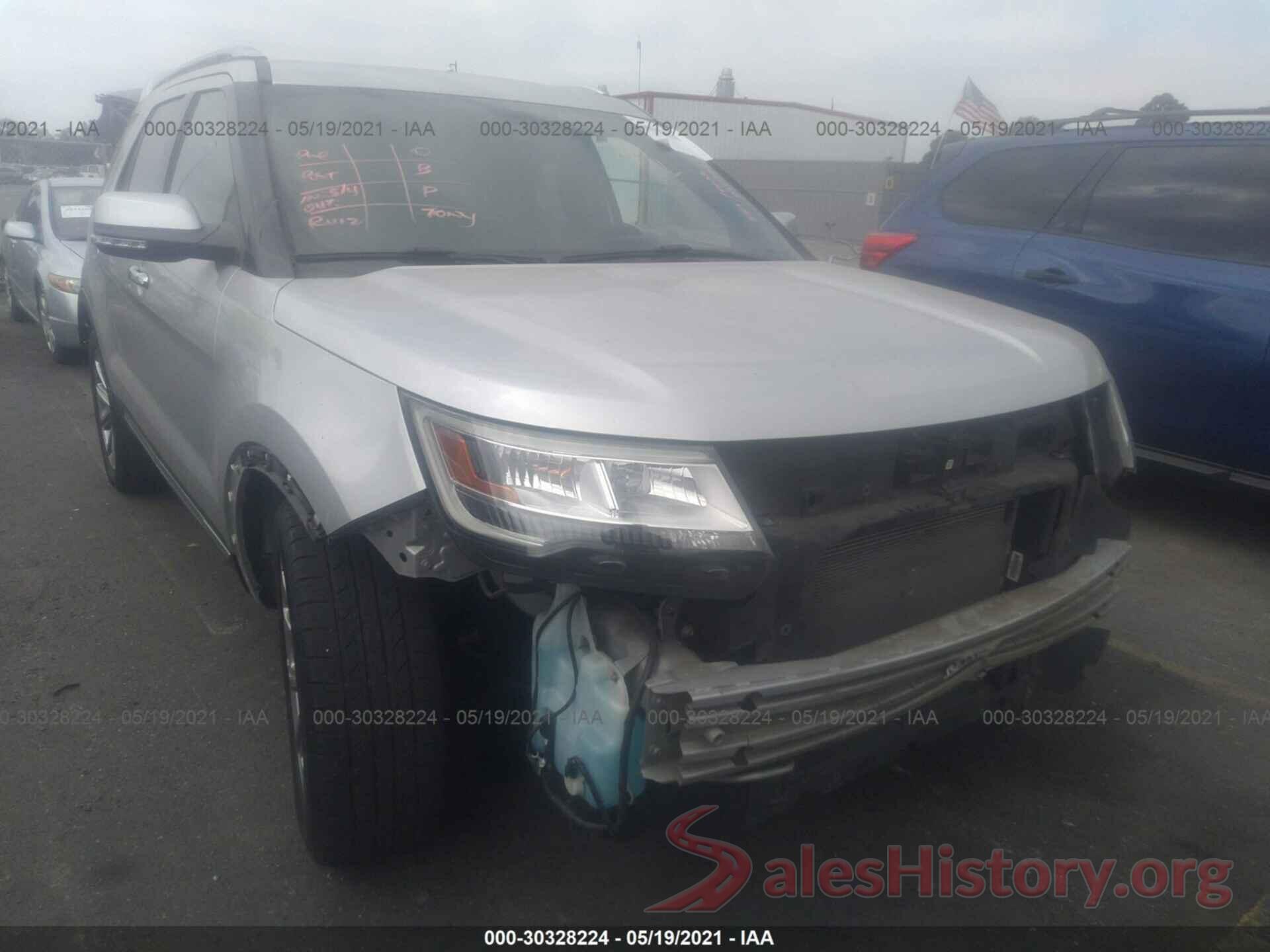 1FM5K7F83HGC69548 2017 FORD EXPLORER