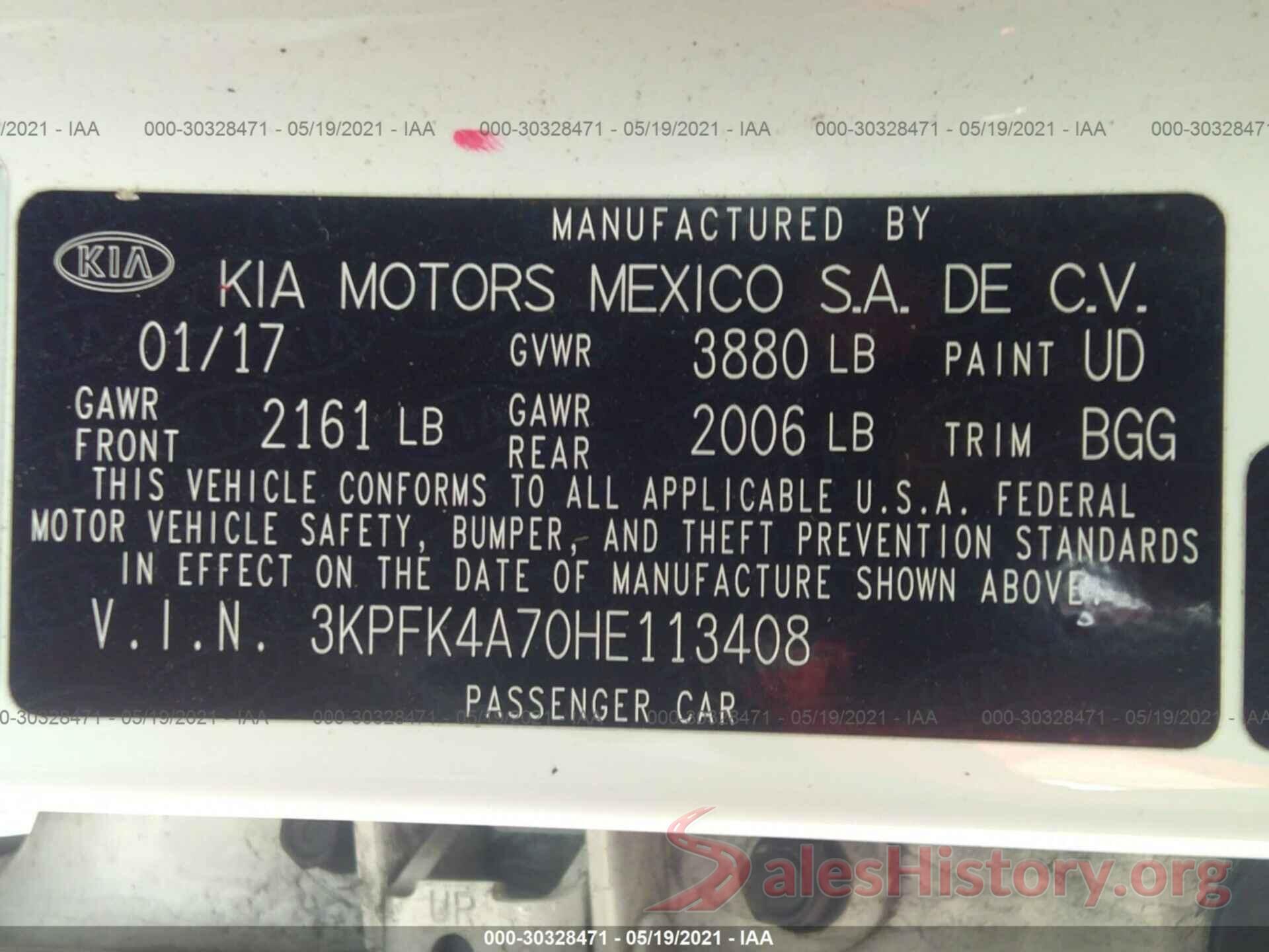 3KPFK4A70HE113408 2017 KIA FORTE