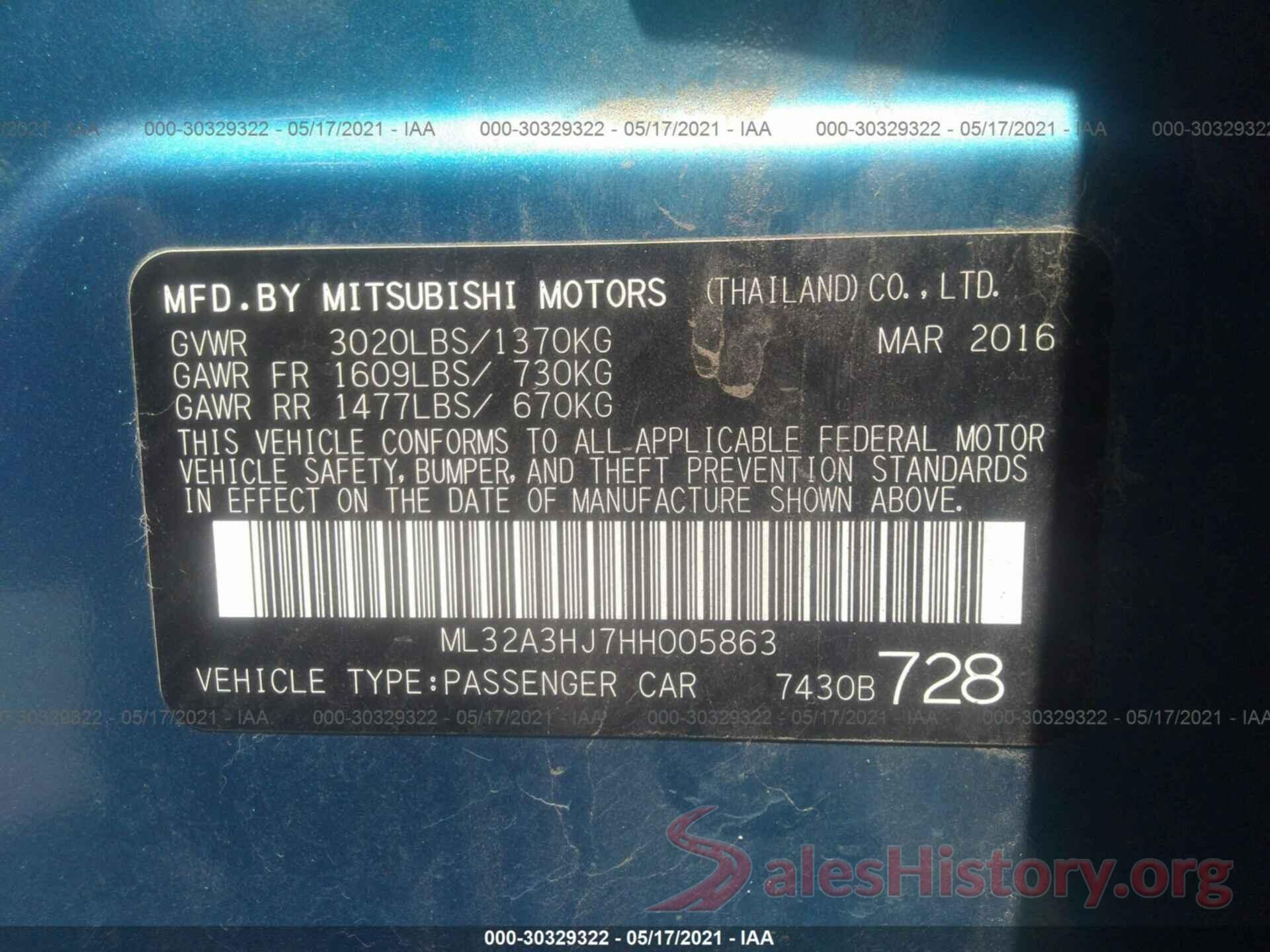 ML32A3HJ7HH005863 2017 MITSUBISHI MIRAGE