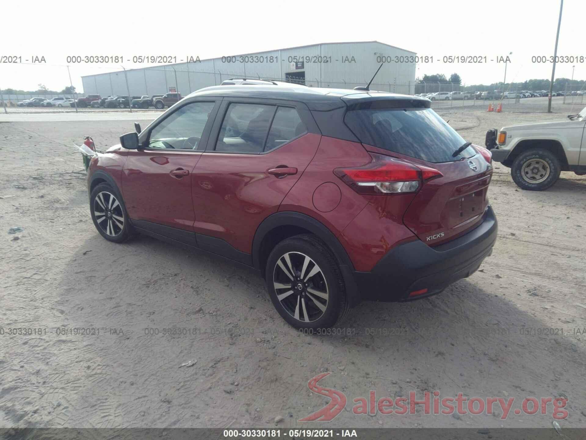 3N1CP5CU3JL528787 2018 NISSAN KICKS