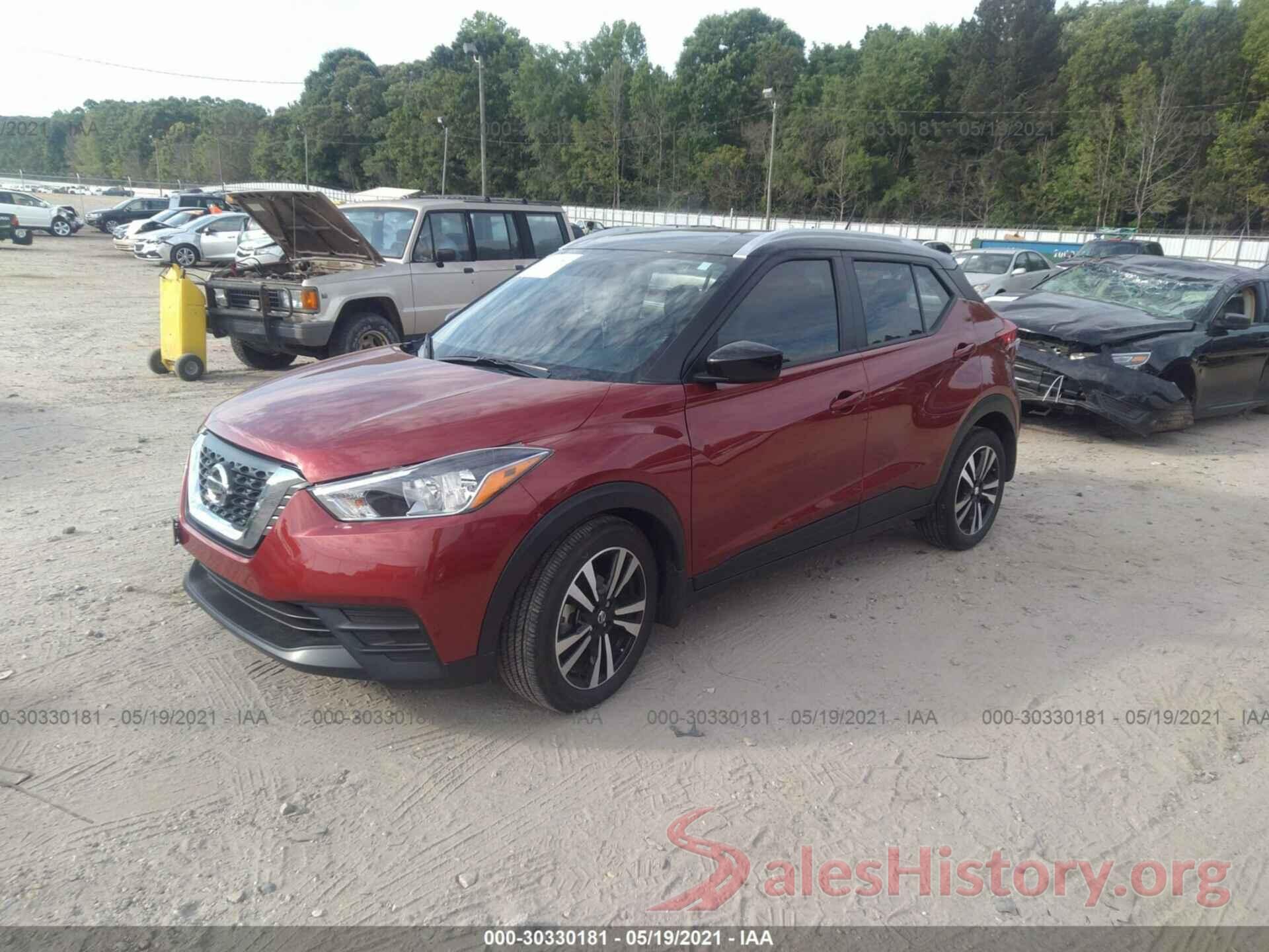 3N1CP5CU3JL528787 2018 NISSAN KICKS