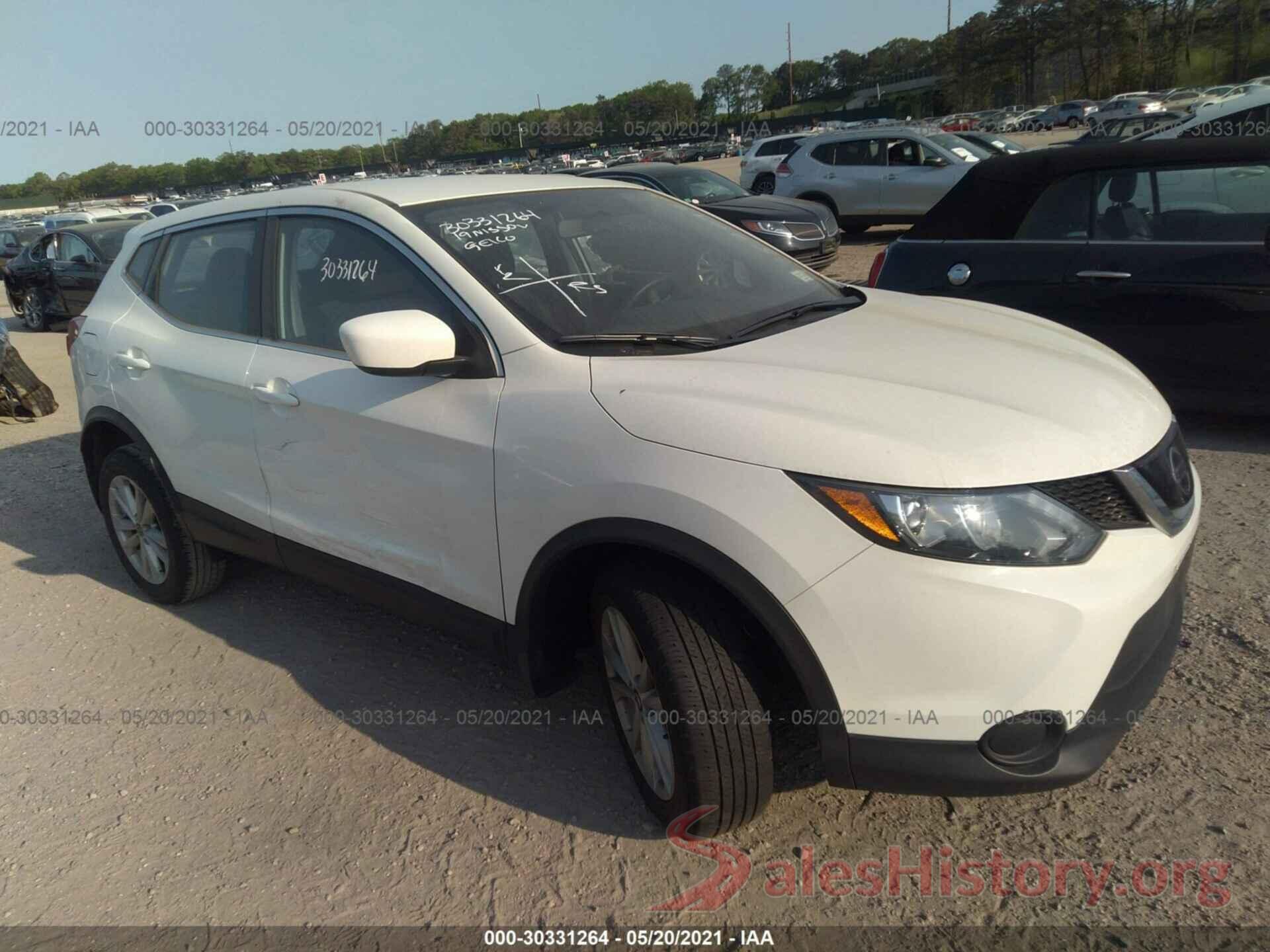 JN1BJ1CR1KW352092 2019 NISSAN ROGUE SPORT