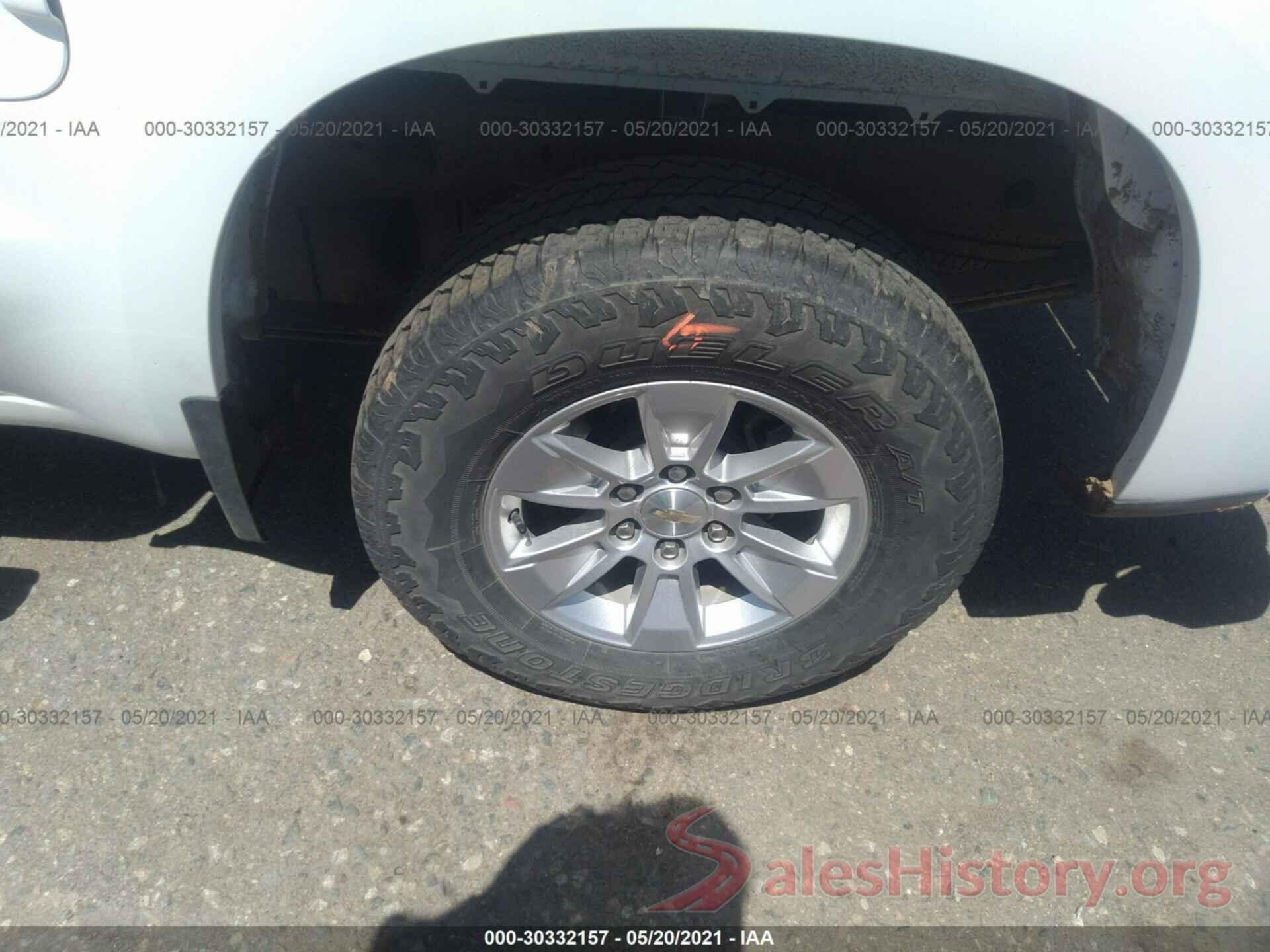 1GCUYDED1KZ154454 2019 CHEVROLET SILVERADO 1500