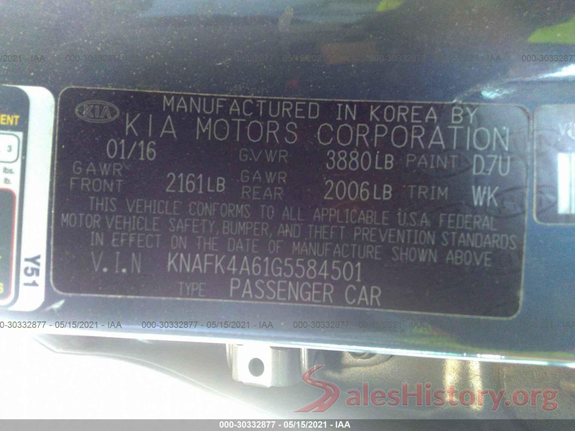 KNAFK4A61G5584501 2016 KIA FORTE