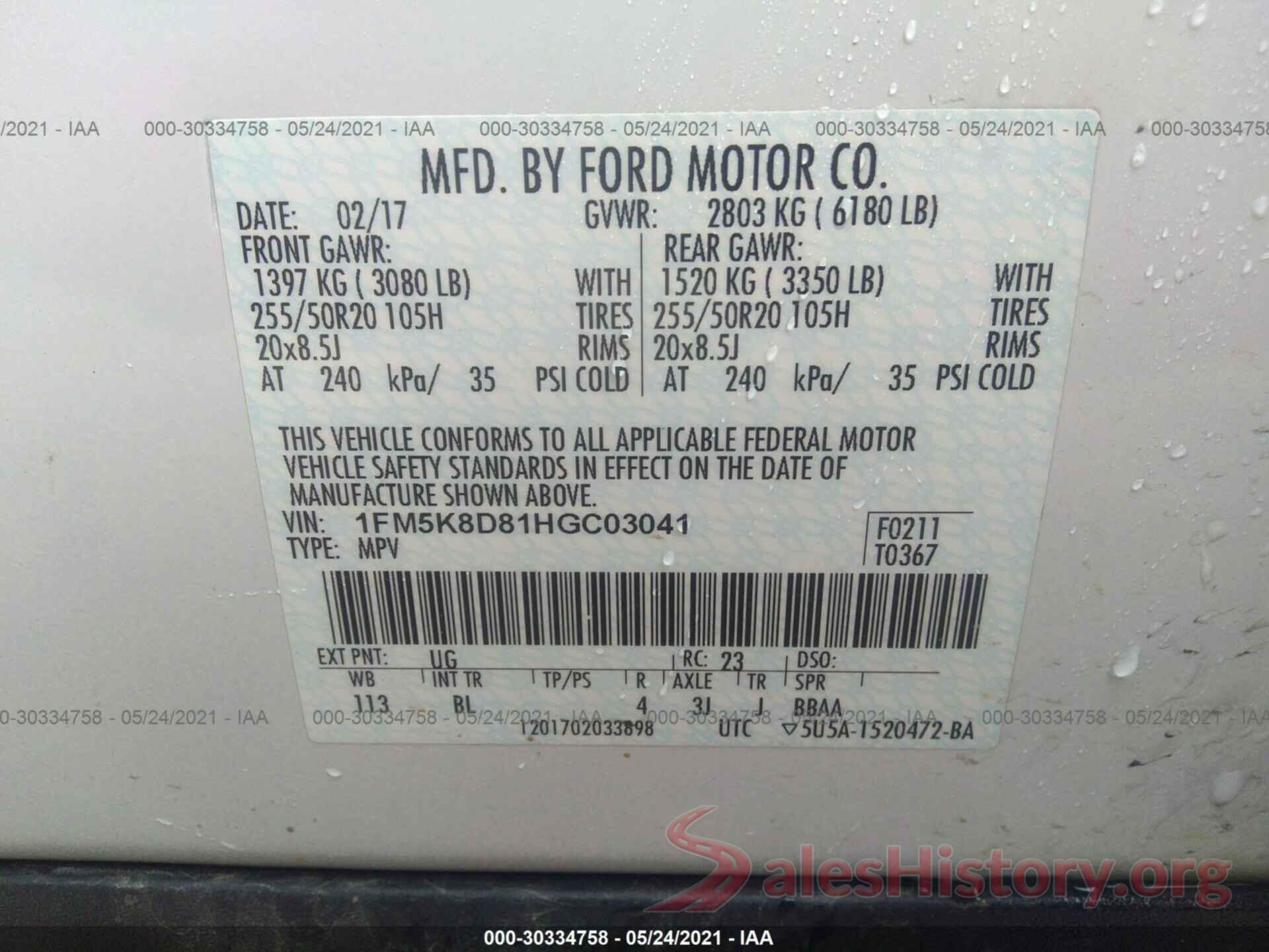 1FM5K8D81HGC03041 2017 FORD EXPLORER