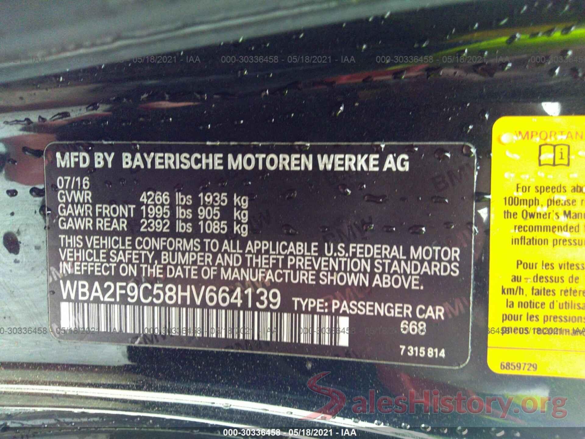 WBA2F9C58HV664139 2017 BMW 2 SERIES