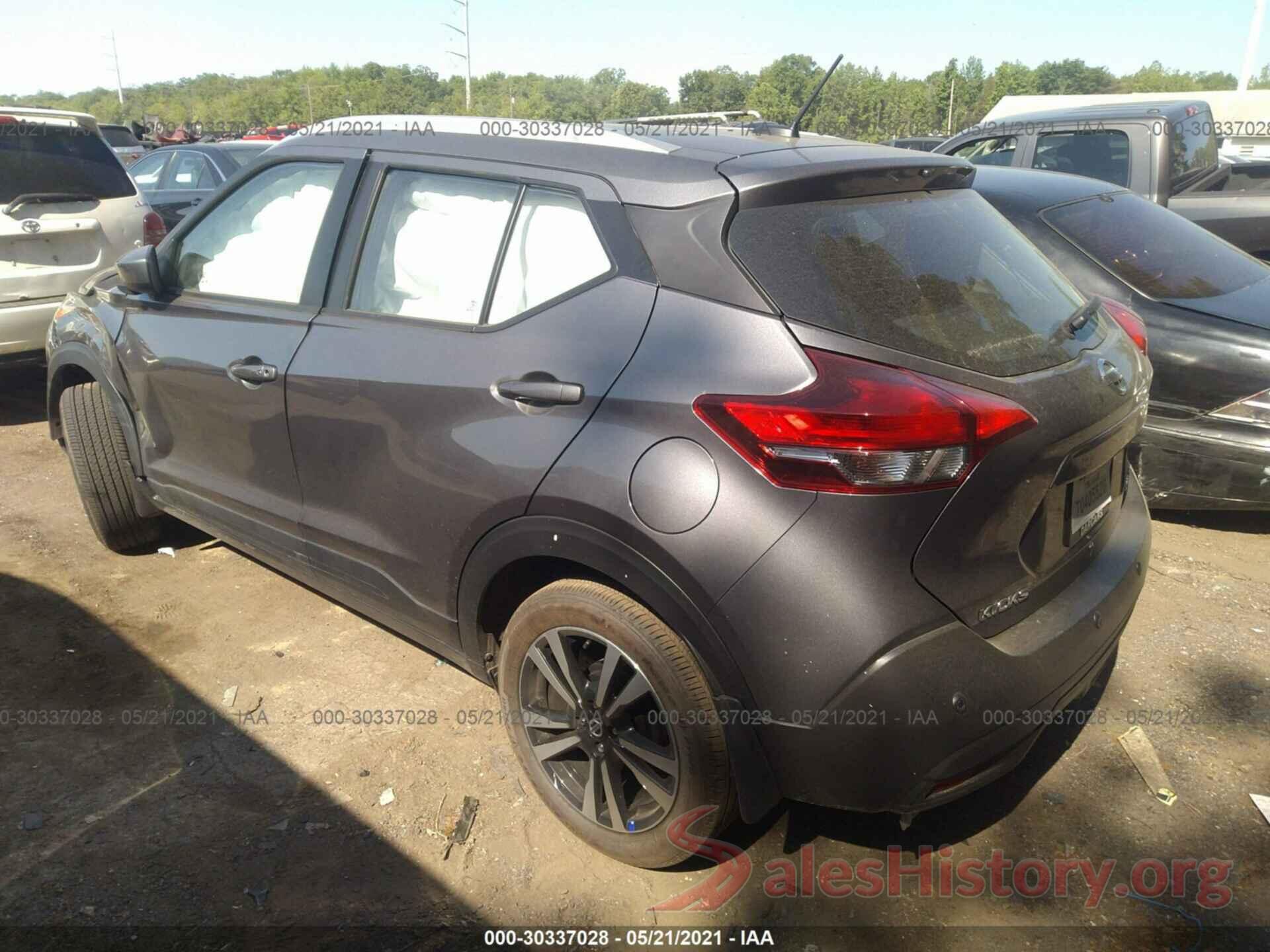 3N1CP5CV7LL554904 2020 NISSAN KICKS